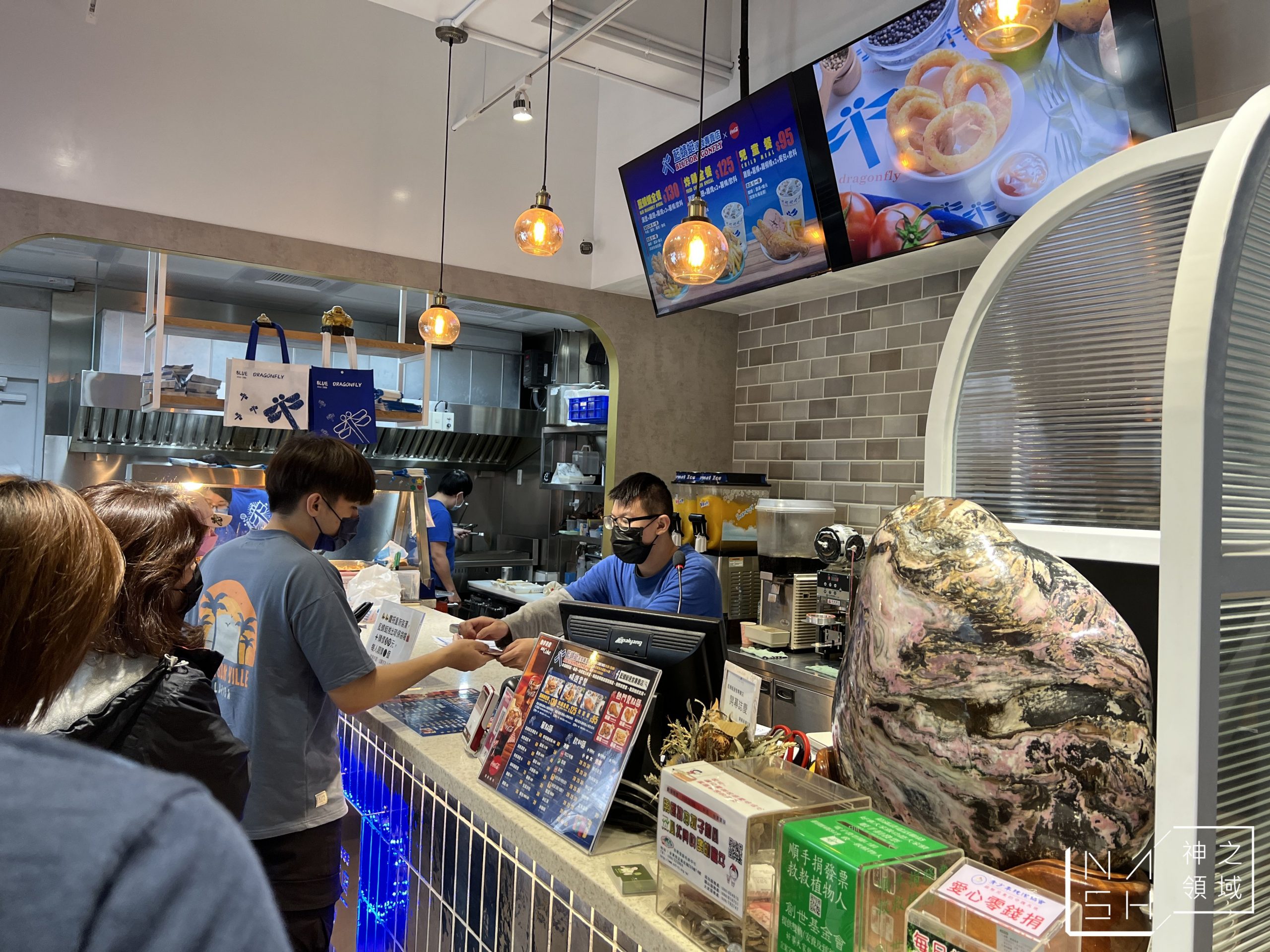 藍蜻蜓速食專賣店