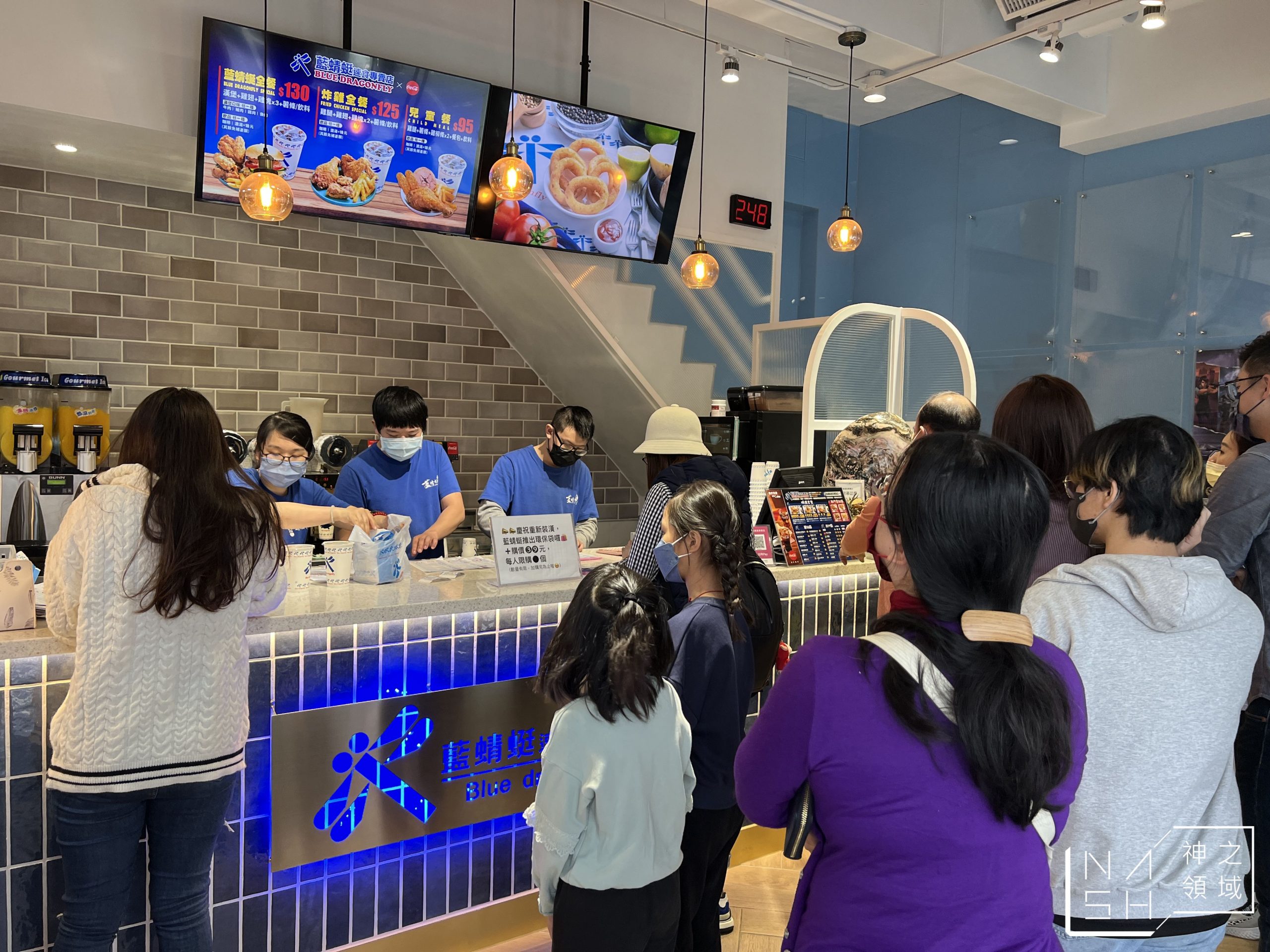 藍蜻蜓速食專賣店