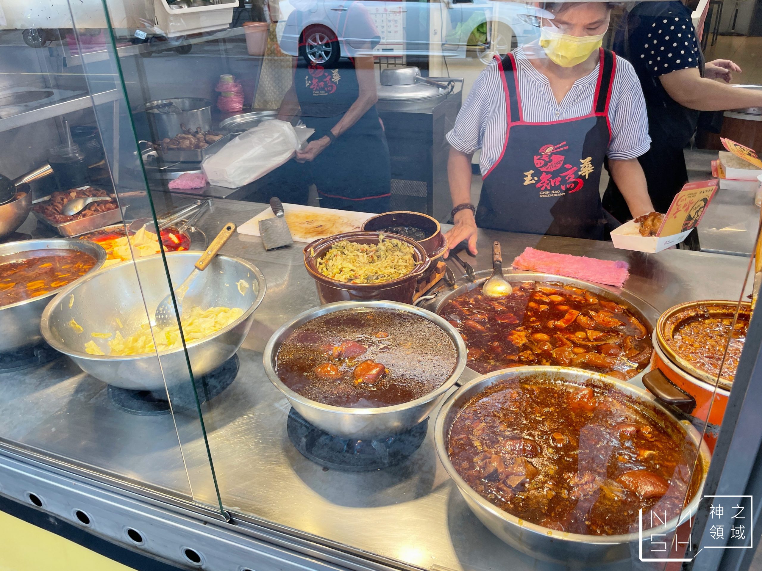 33年知高飯