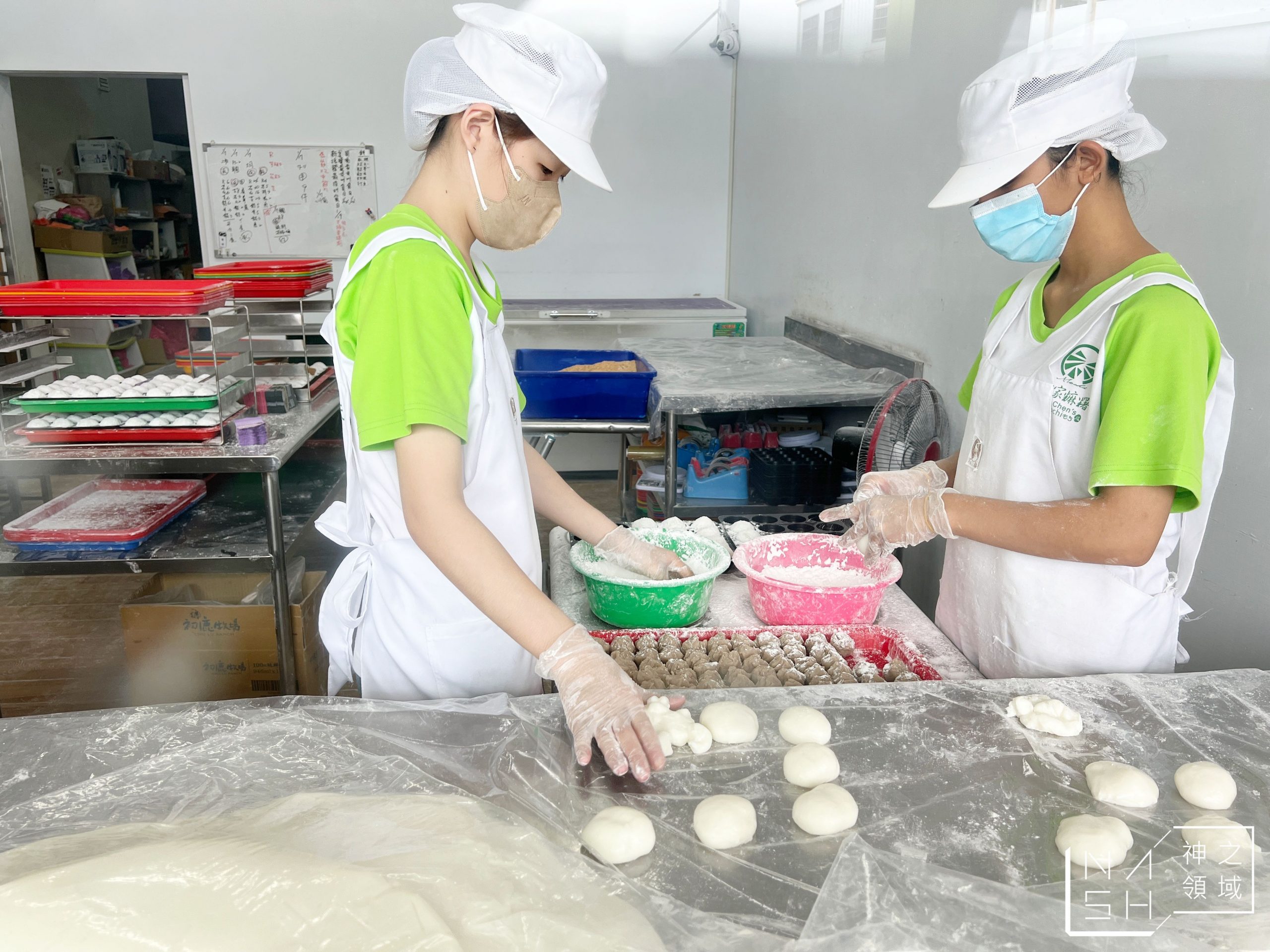 陳家麻糬