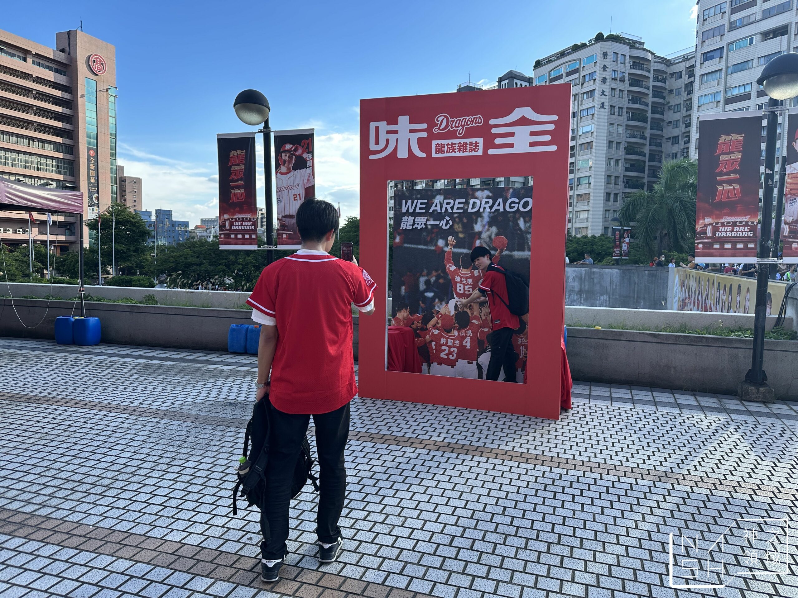 天母棒球場