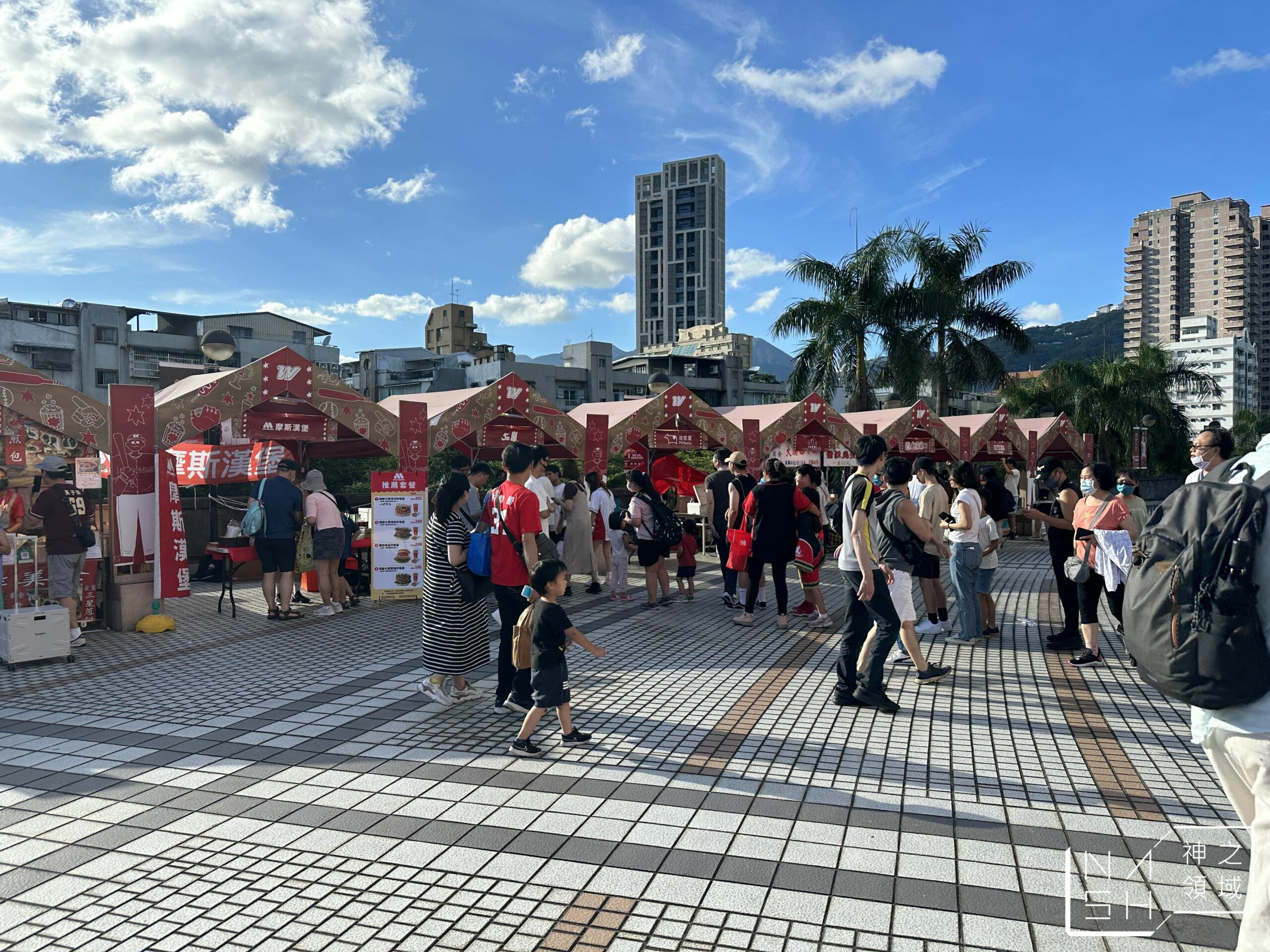 天母棒球場