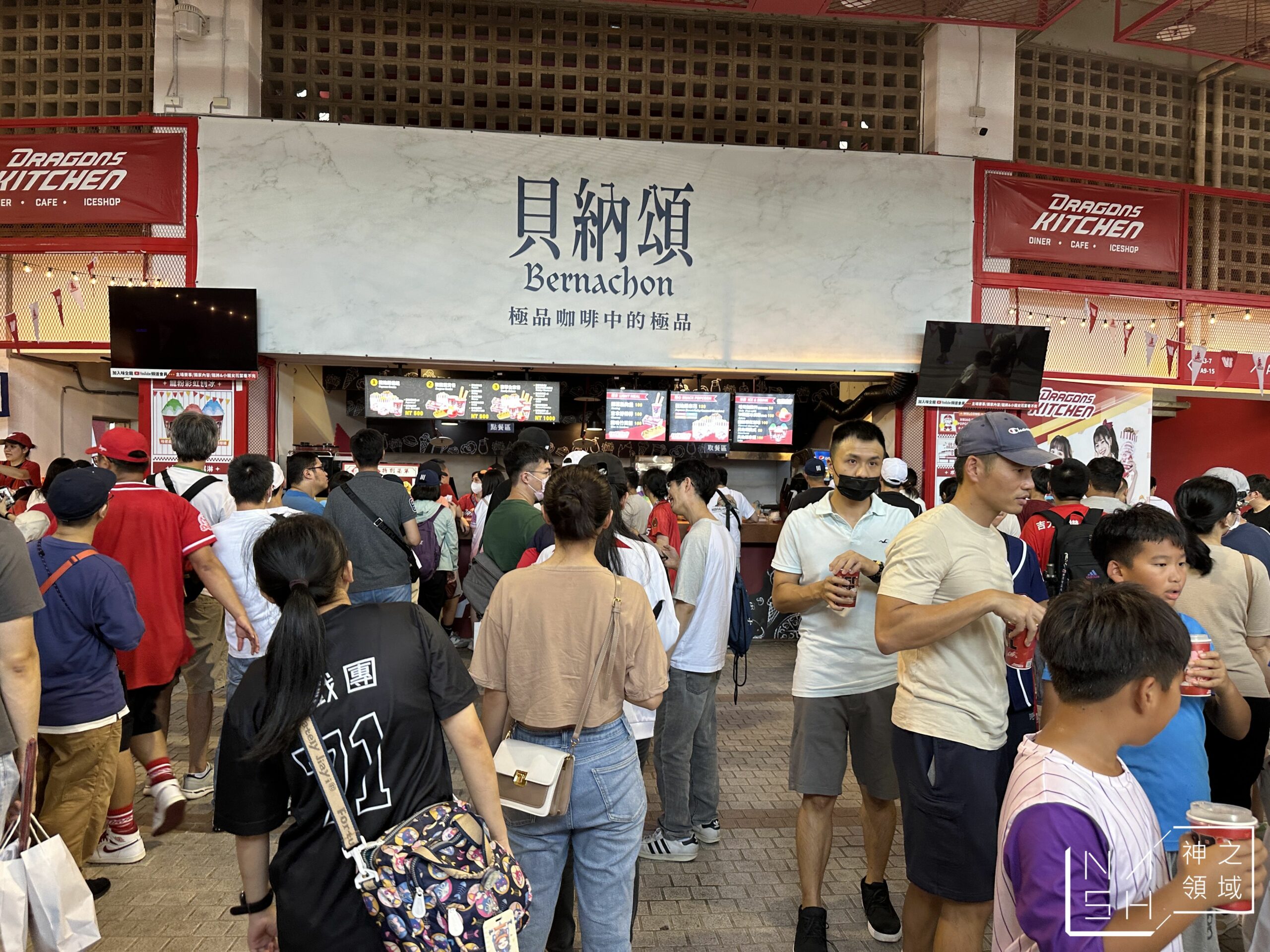 天母棒球場