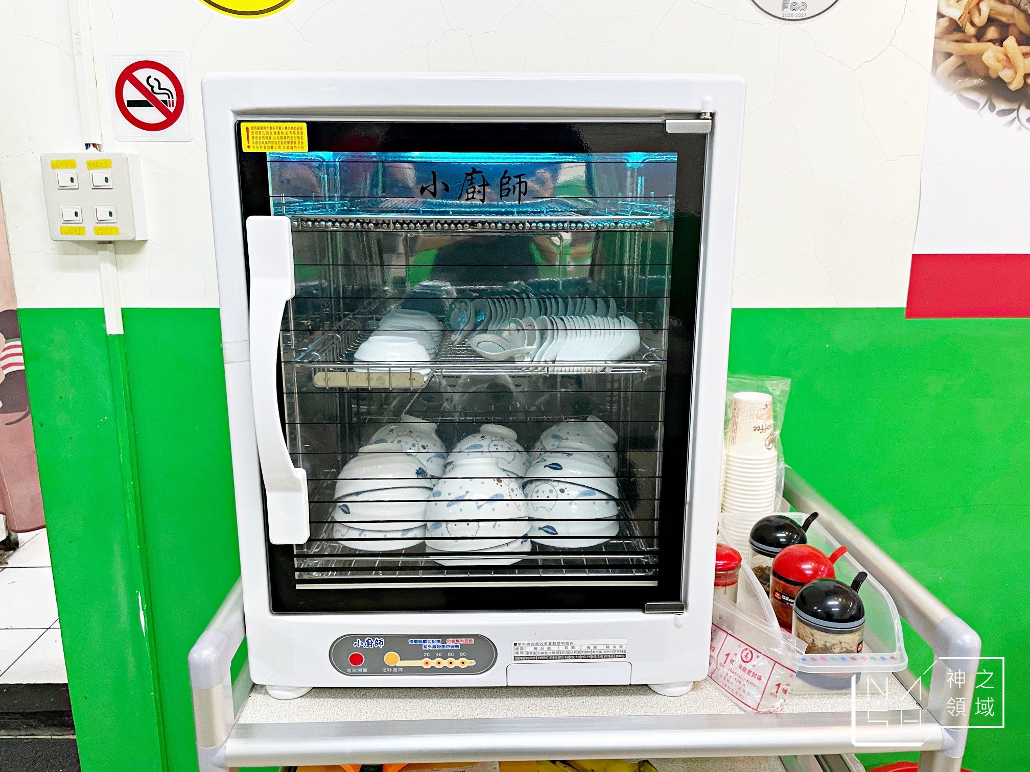 阿明炒鱔魚,阿明鱔魚麵,鱔魚麵