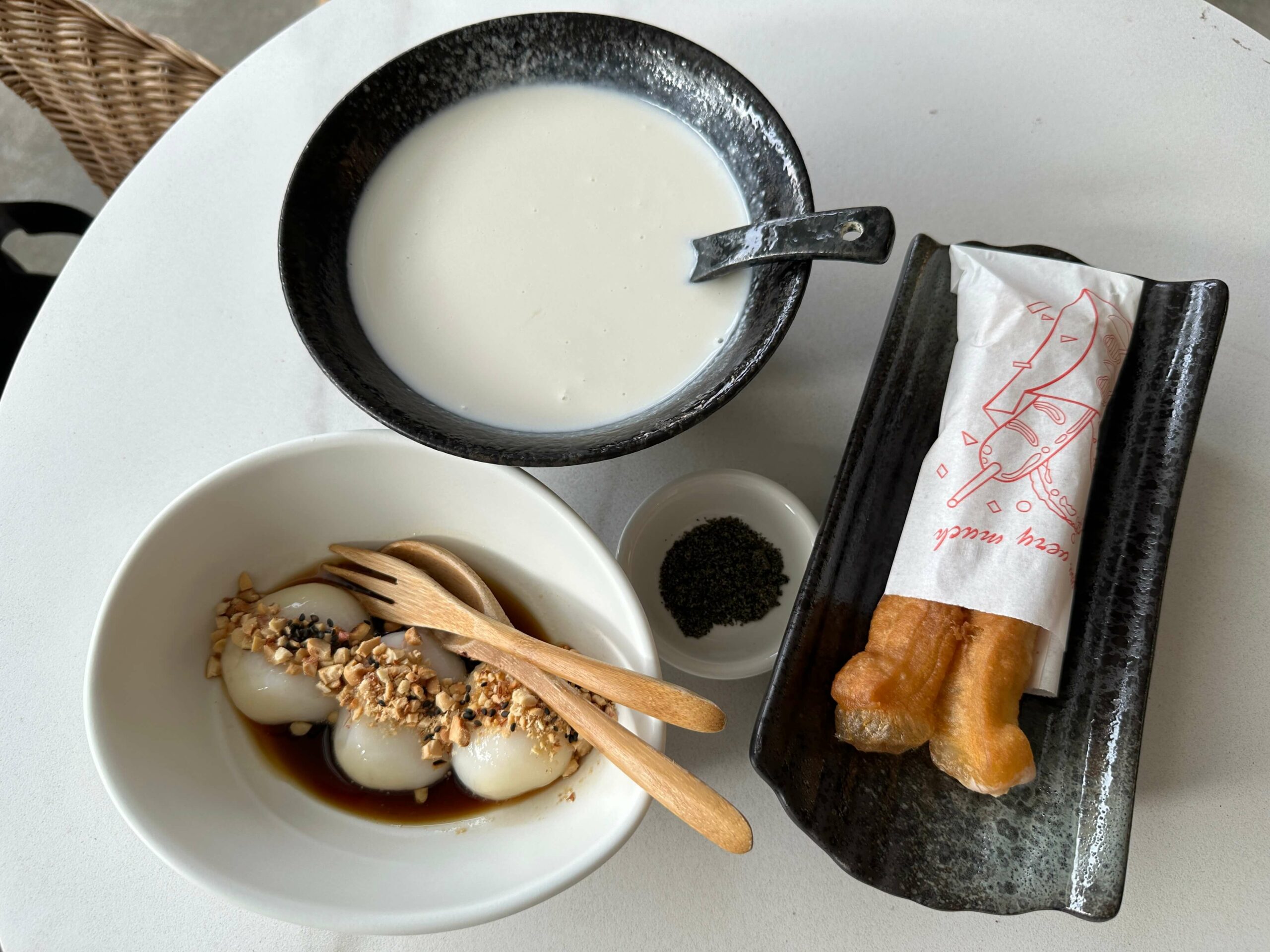 田味家