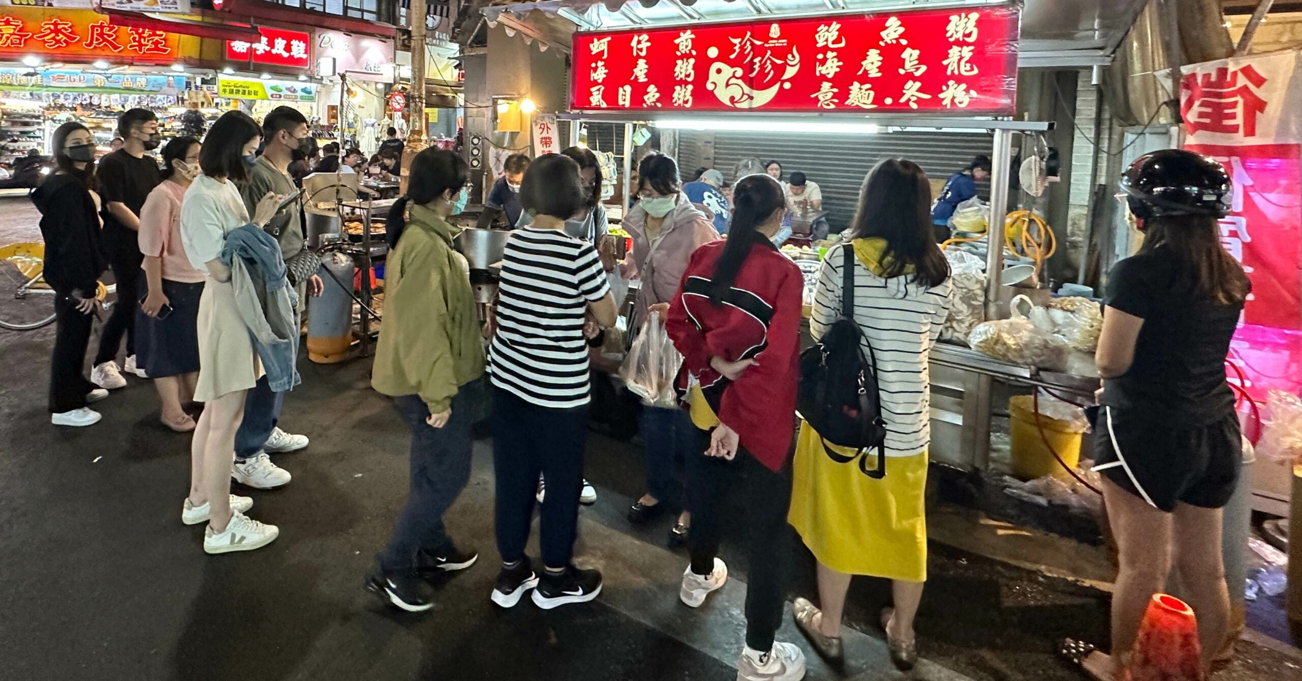 珍珍海產粥,珍珍,珍珍蚵仔煎海產粥菜單,珍珍蚵仔煎海產粥推薦,珍珍推薦,文化路夜市,嘉義美食,文化夜市,嘉義美食懶人包,珍珍蚵仔煎海產粥 @Nash，神之領域