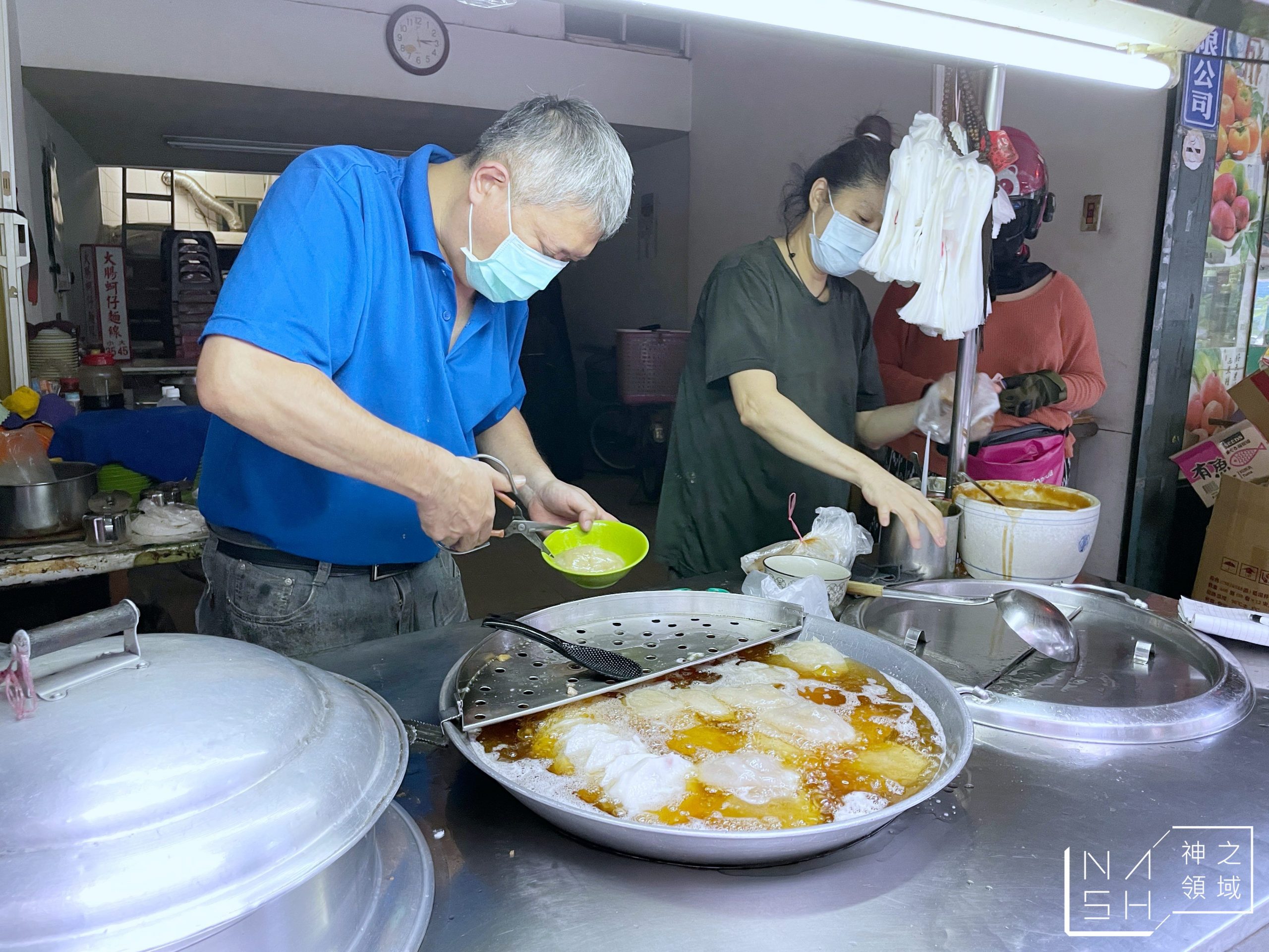 陳記肉圓油粿