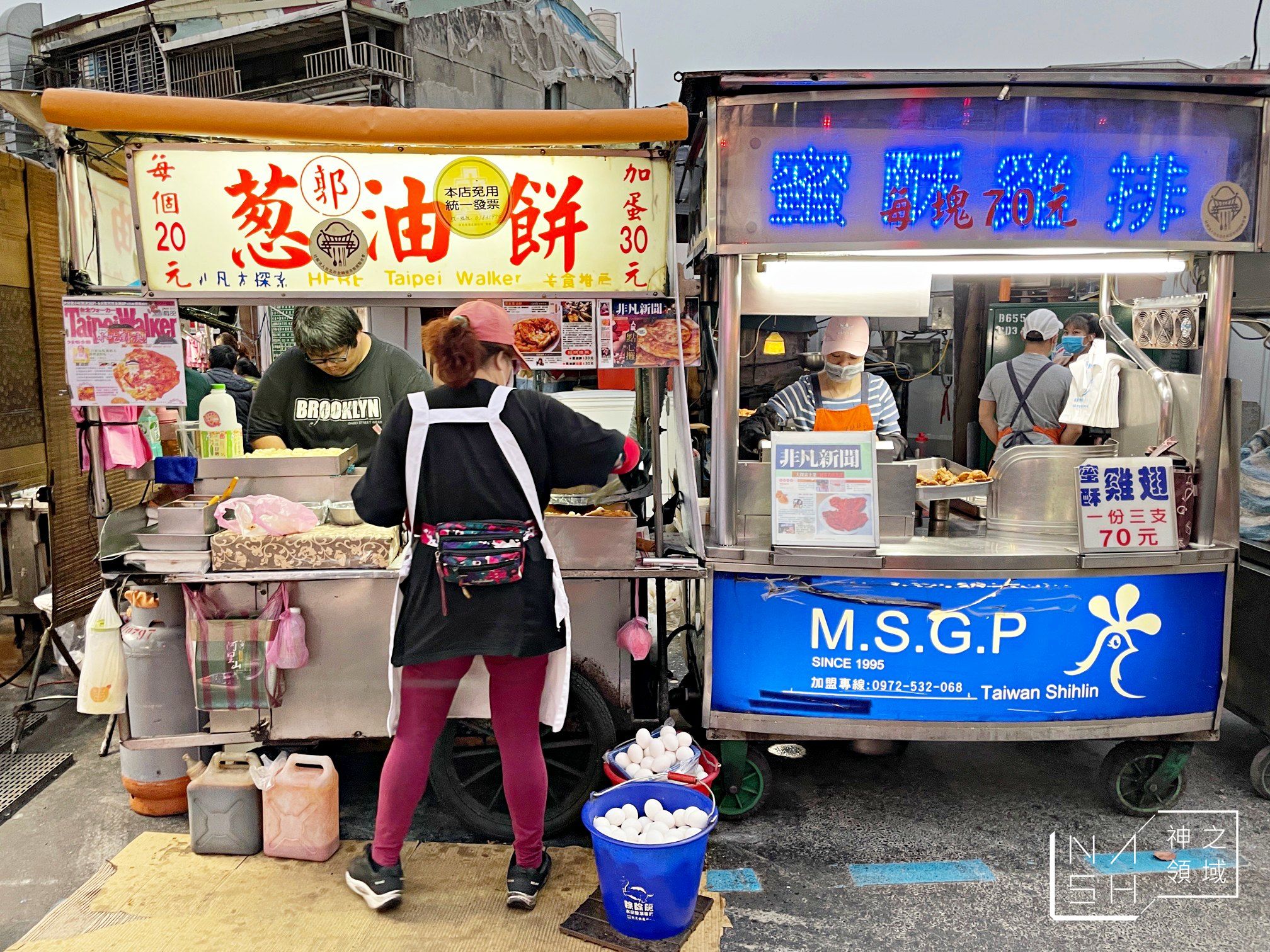 郭家蔥油餅