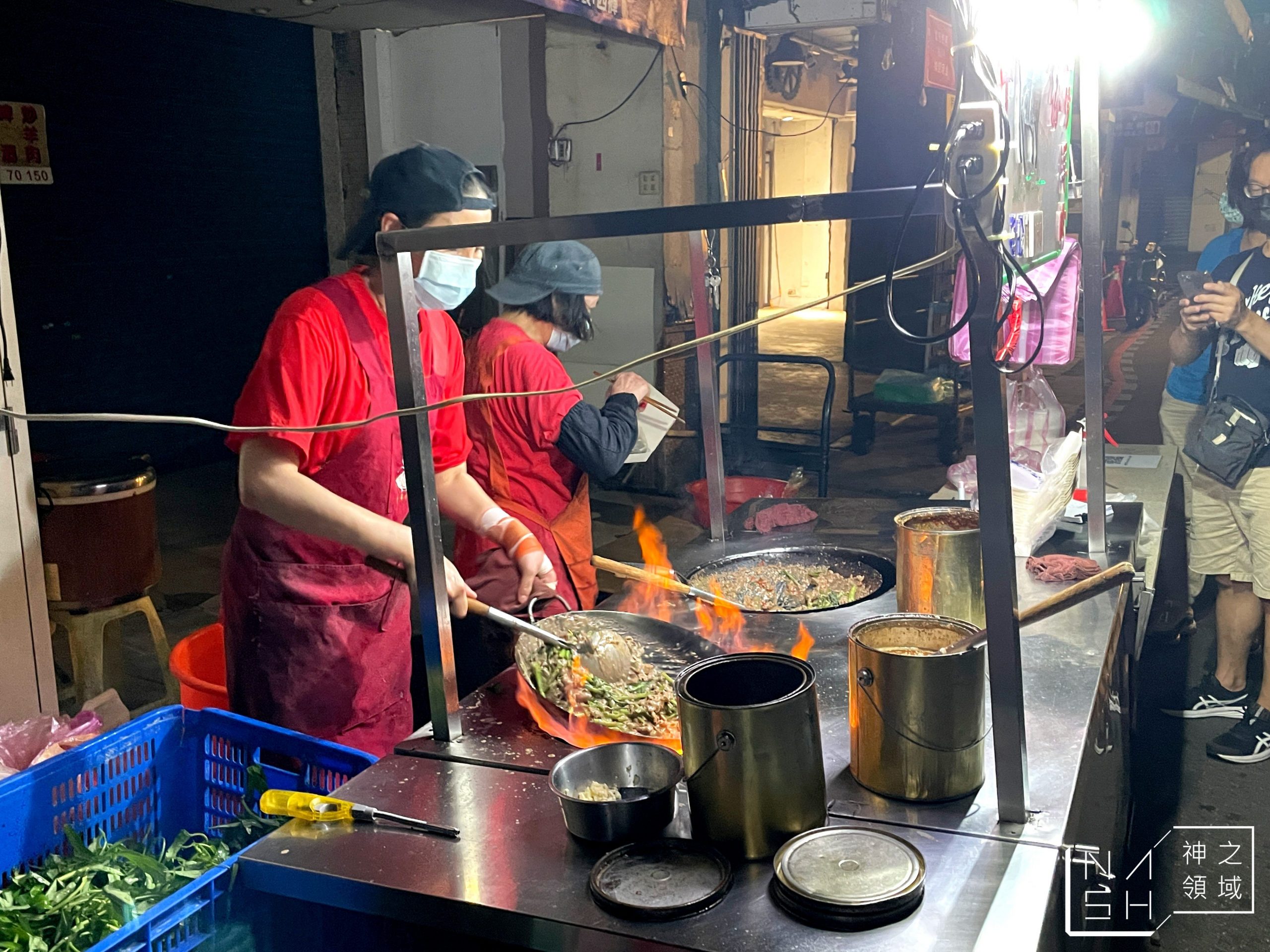 士林生炒羊肉