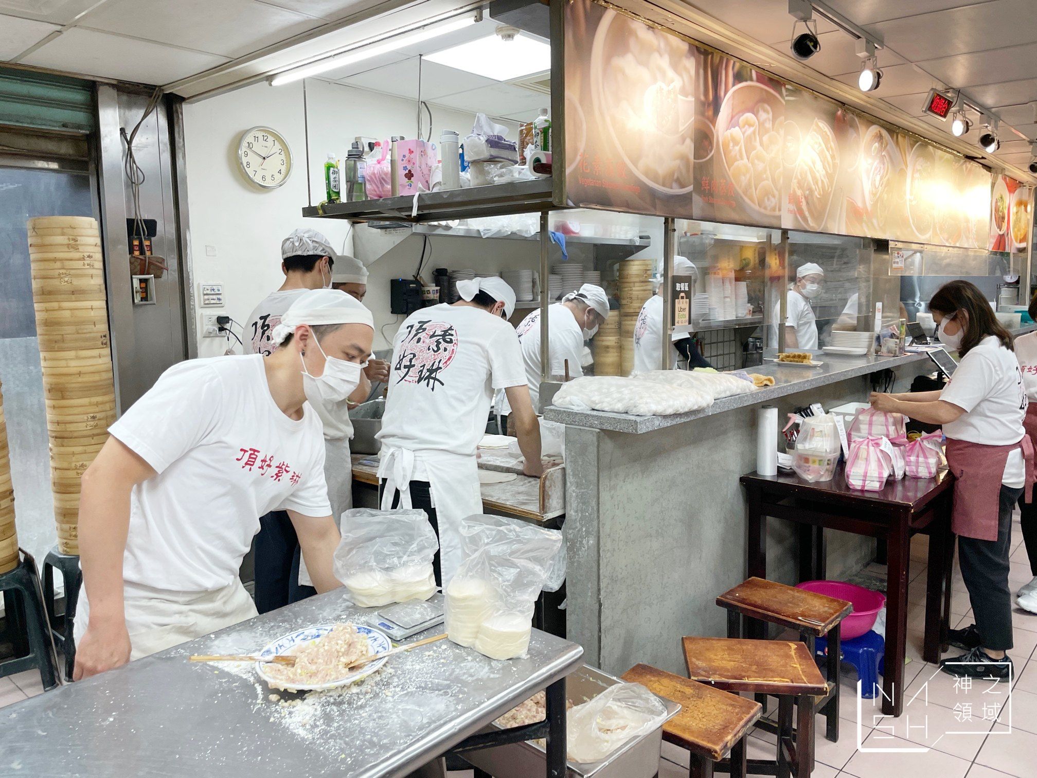 忠孝敦化美食,頂好紫琳蒸餃館,頂好紫琳蒸餃館菜單,忠孝敦化,紫琳蒸餃館,紫琳蒸餃館推薦