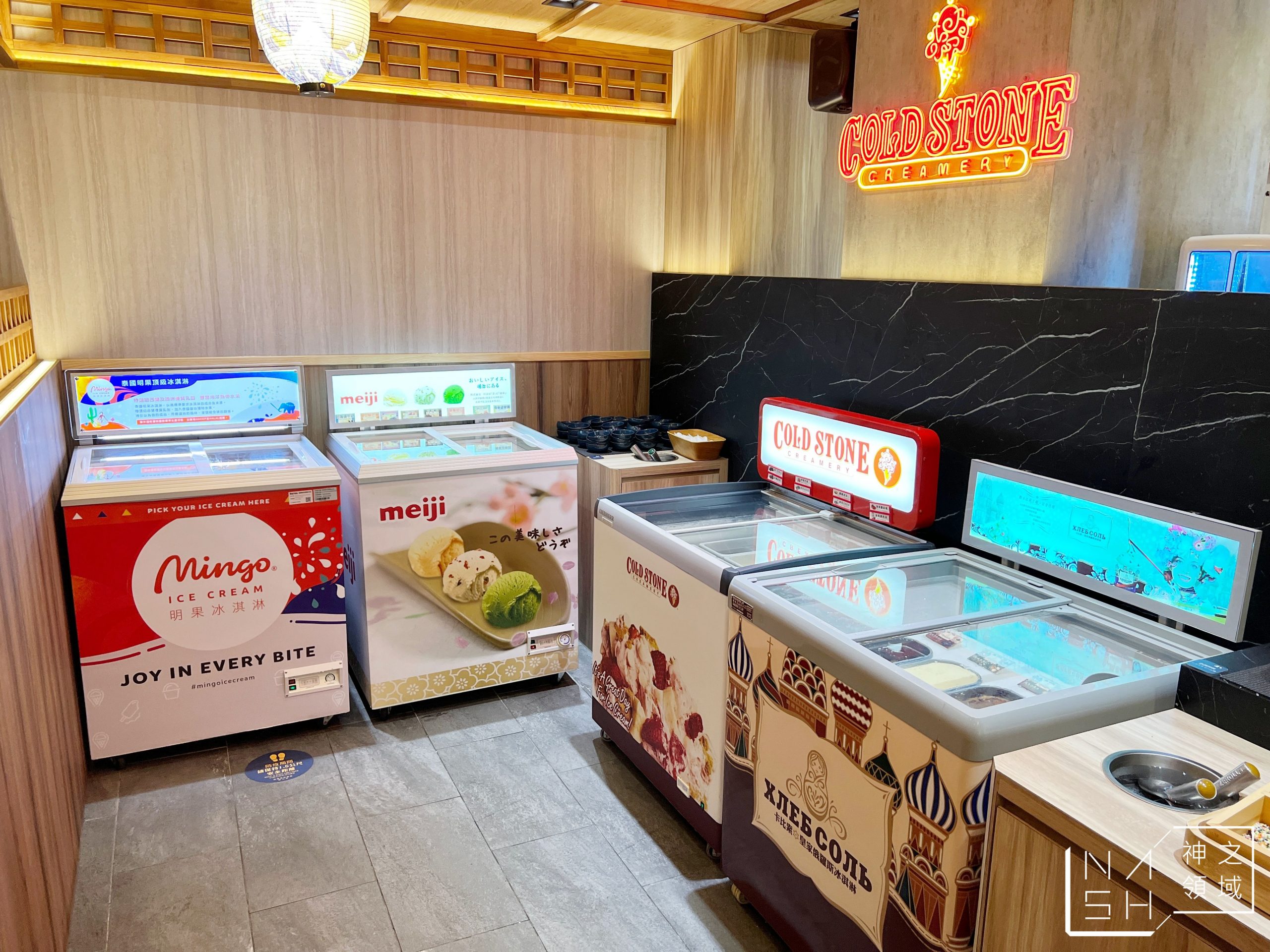 有之和牛鍋物放題新北永和店
