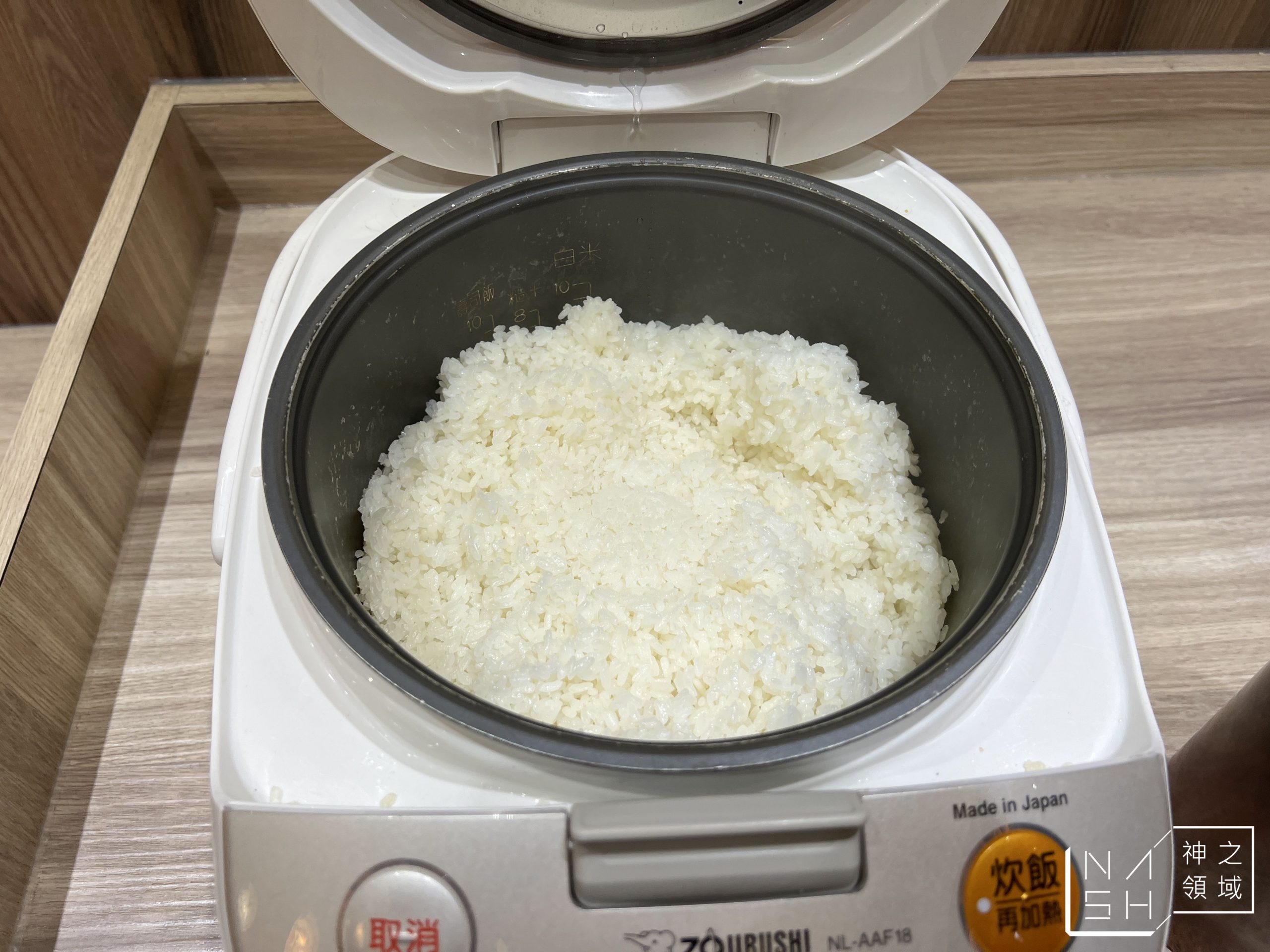 有之和牛鍋物放題新北永和店