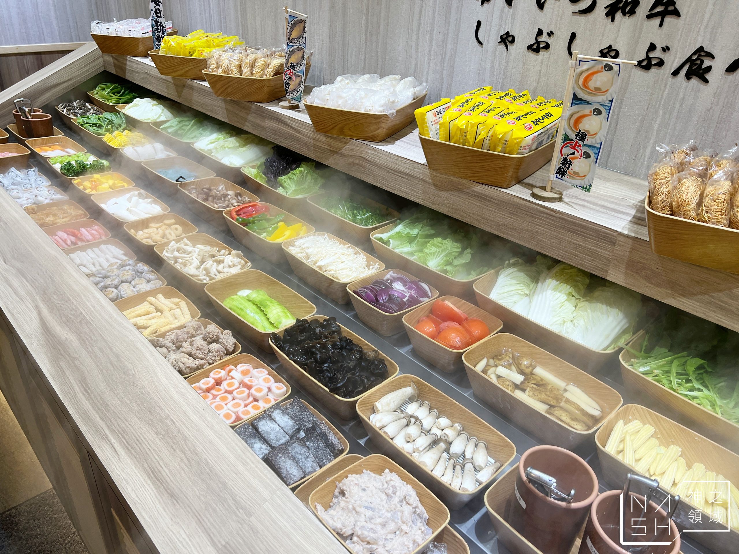 有之和牛鍋物放題新北永和店