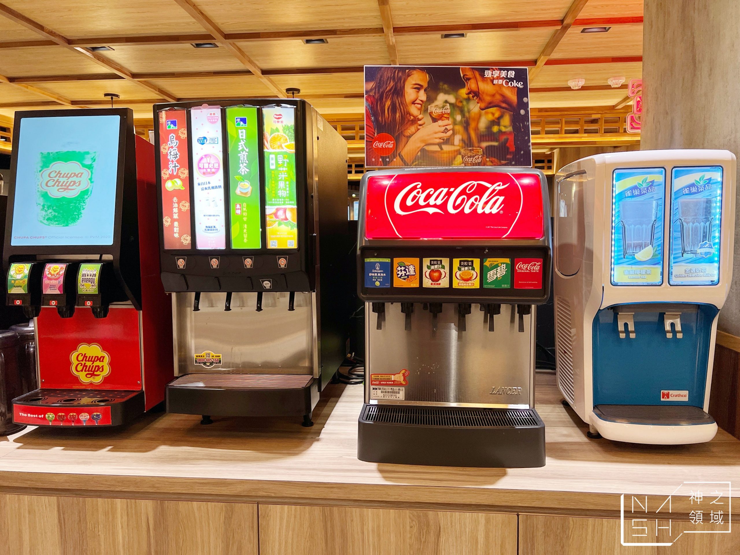 有之和牛鍋物放題新北永和店