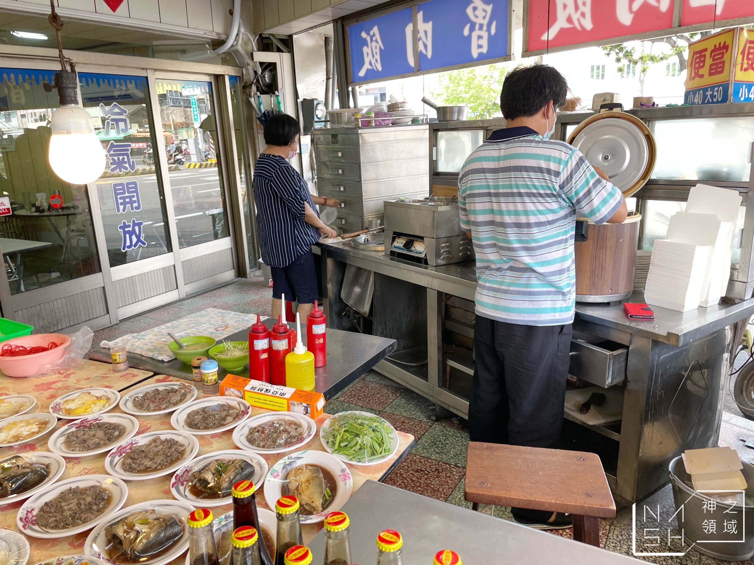火雞肉飯