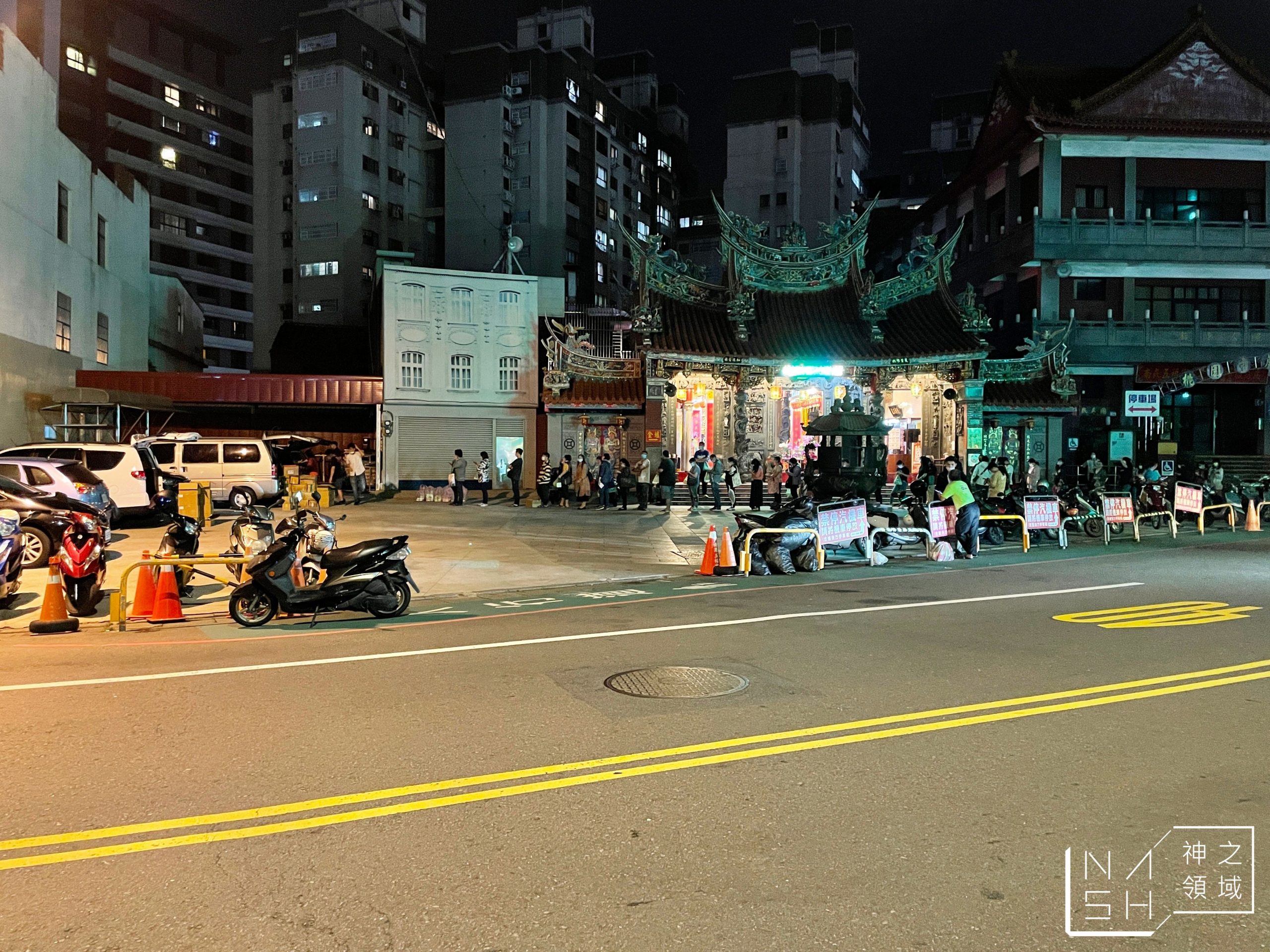 蘿蔔糕小老闆