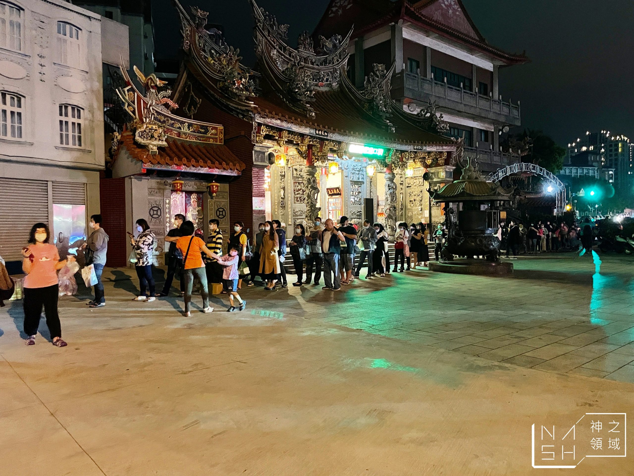 蘿蔔糕小老闆