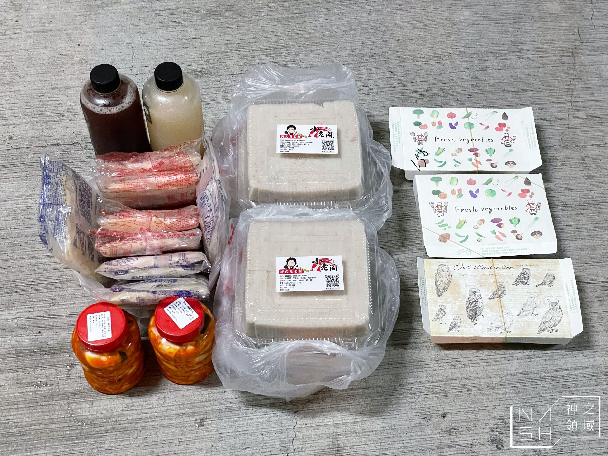 蘿蔔糕小老闆