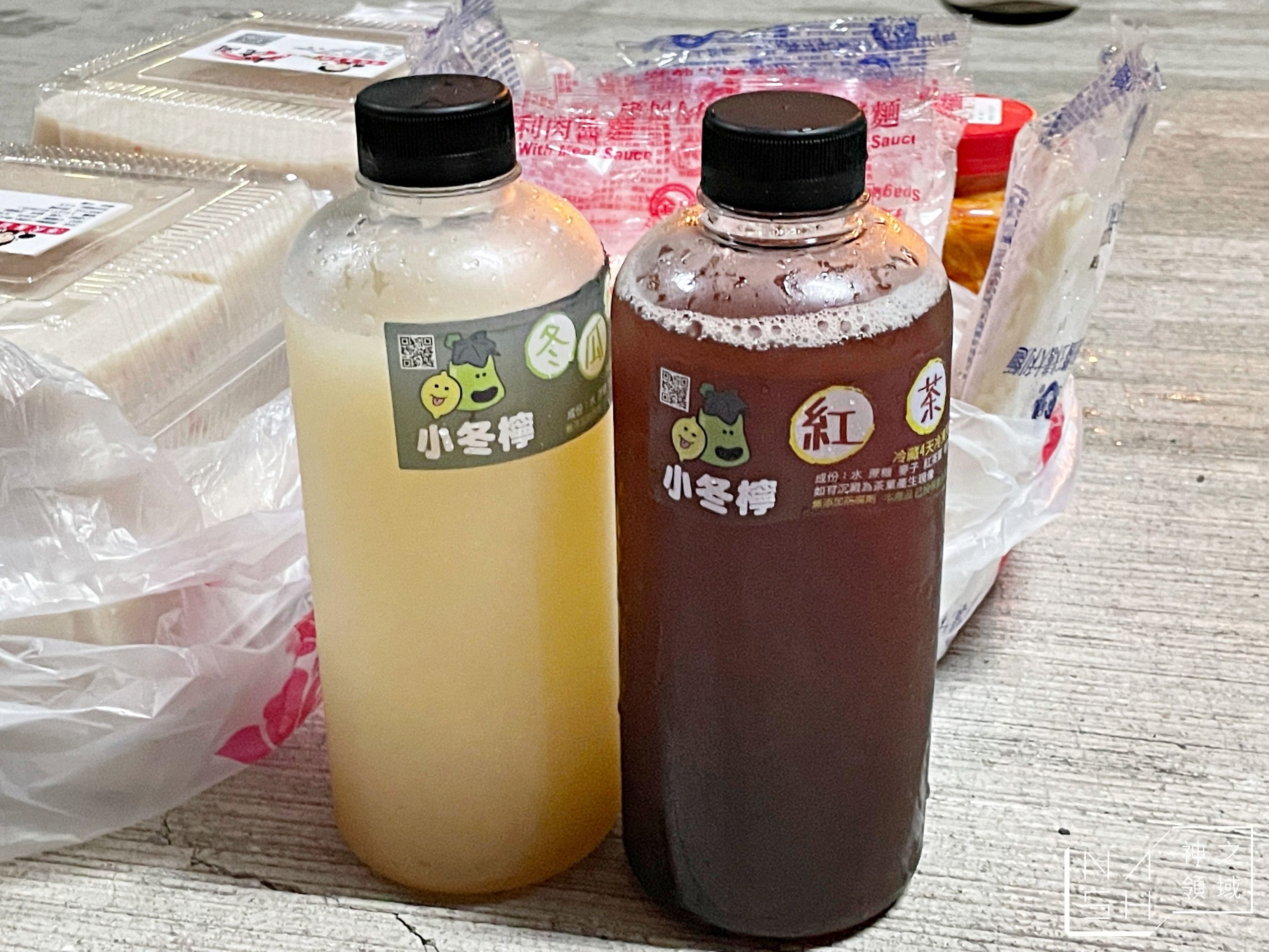 蘿蔔糕小老闆