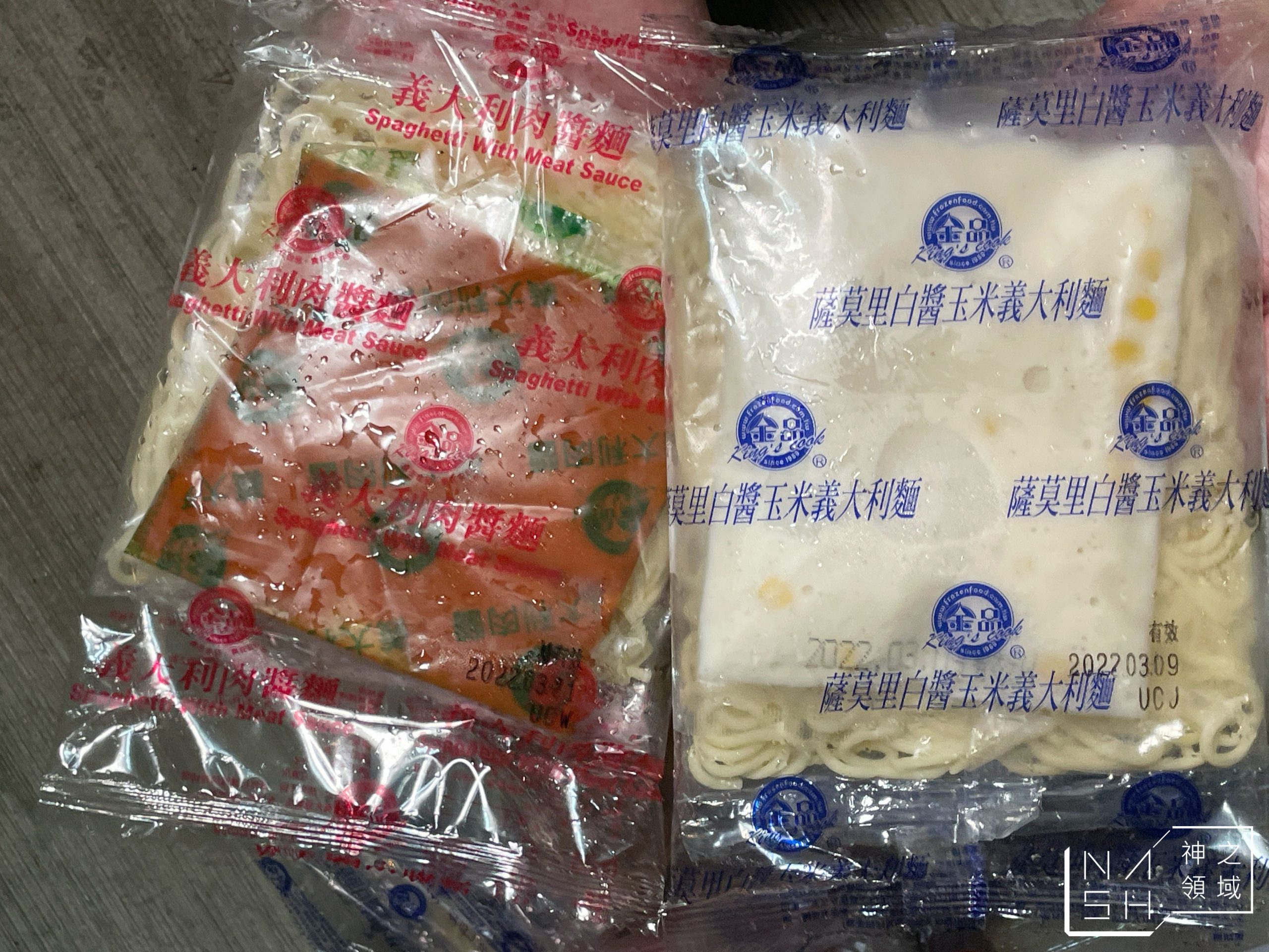 蘿蔔糕小老闆