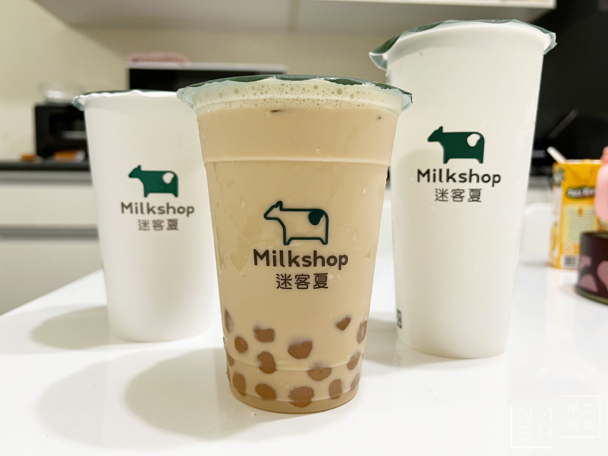 迷客夏