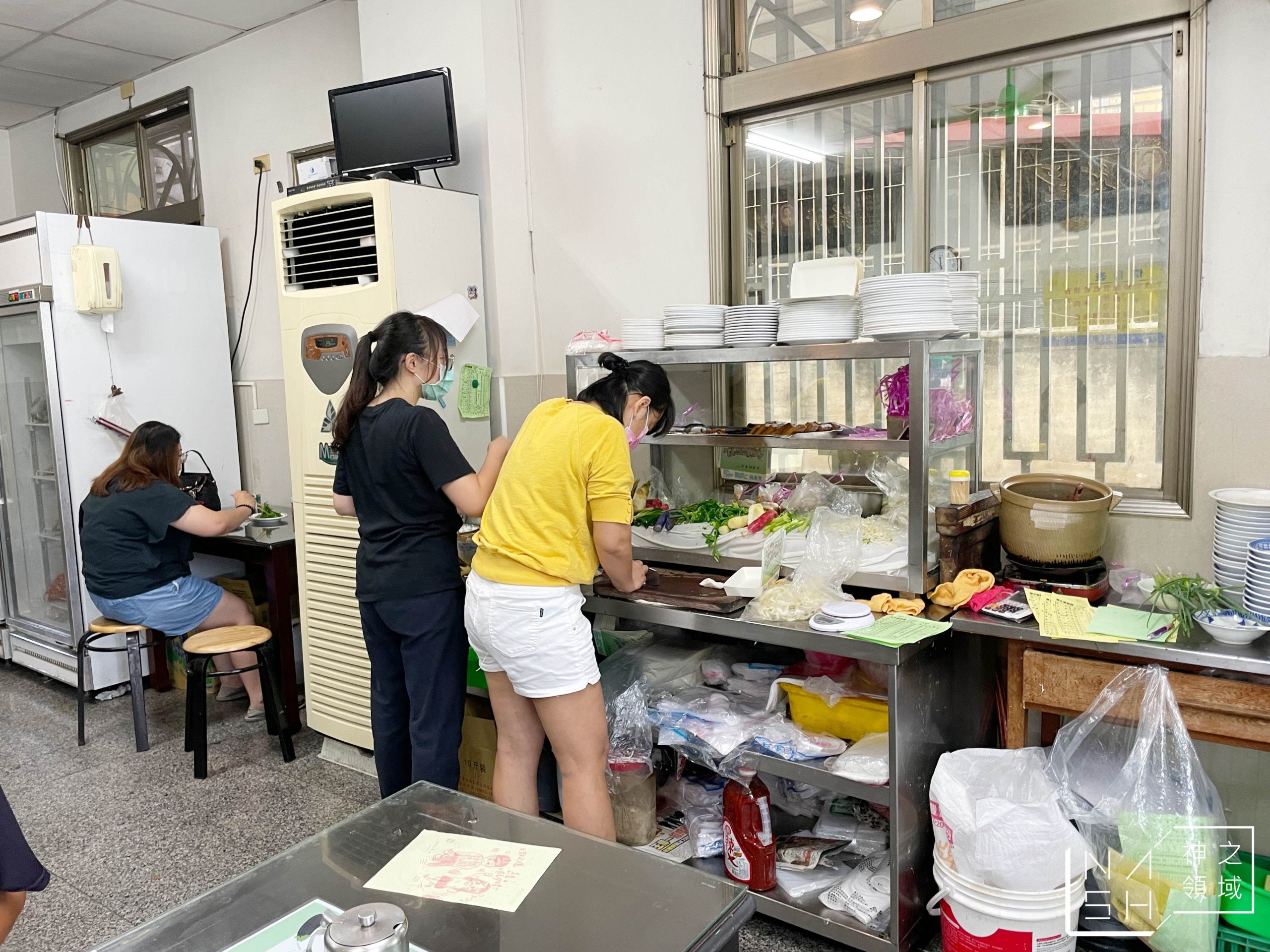 崇文錦魯麵