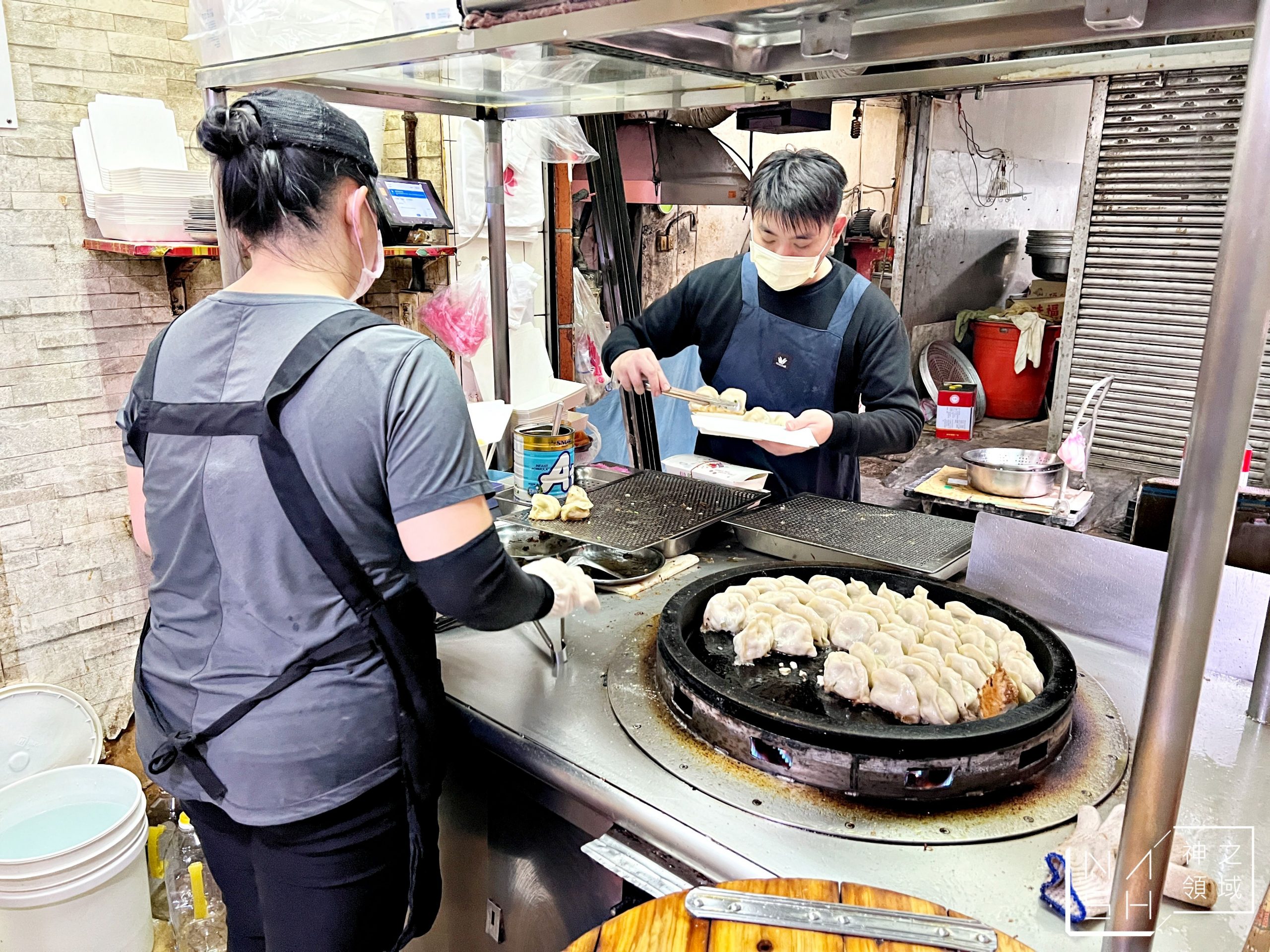 東霖煎餃