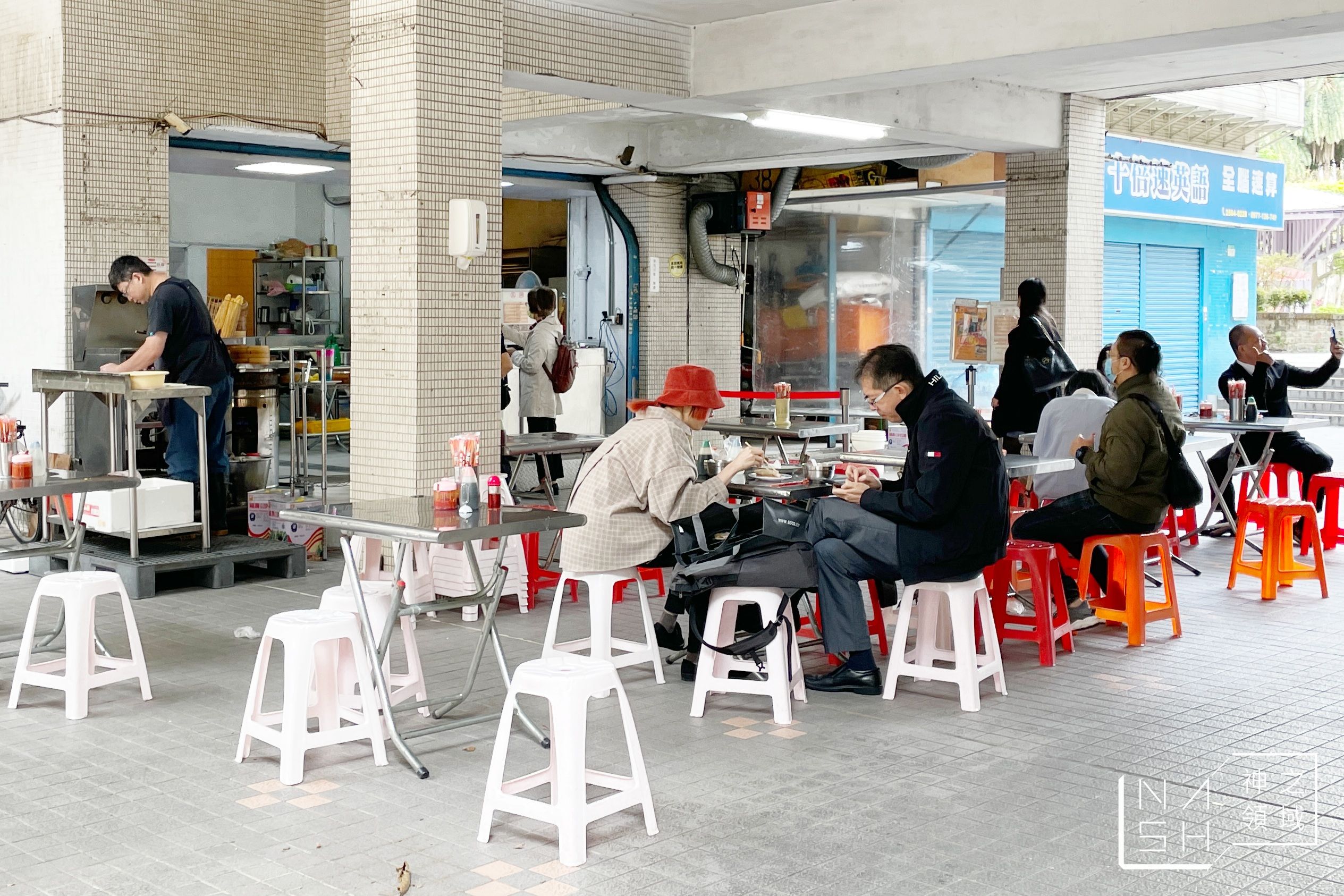 台北早餐