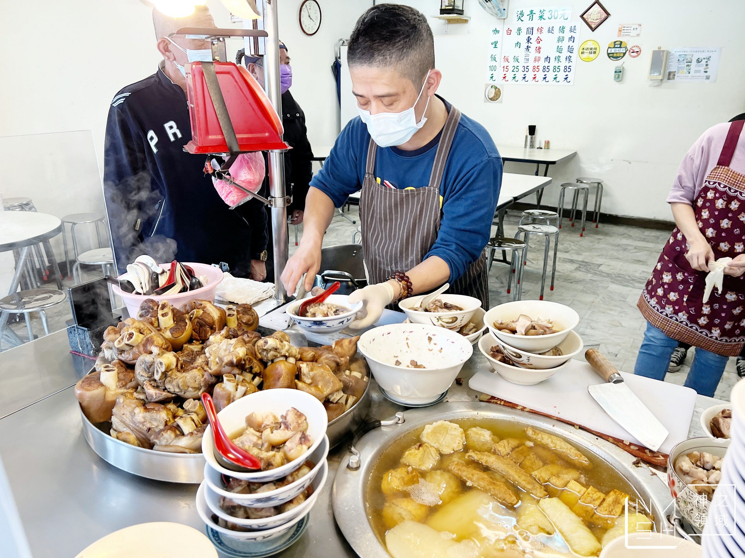 歸綏街當歸豬腳老店