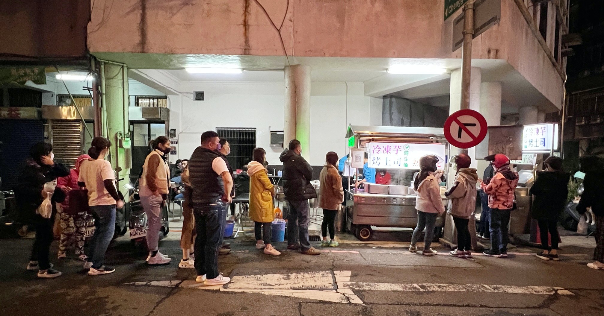 台中美食,阿斗伯冷凍芋,阿斗伯冷凍芋菜單,台中冷凍芋,阿斗伯冷凍芋推薦,阿斗伯 @Nash，神之領域