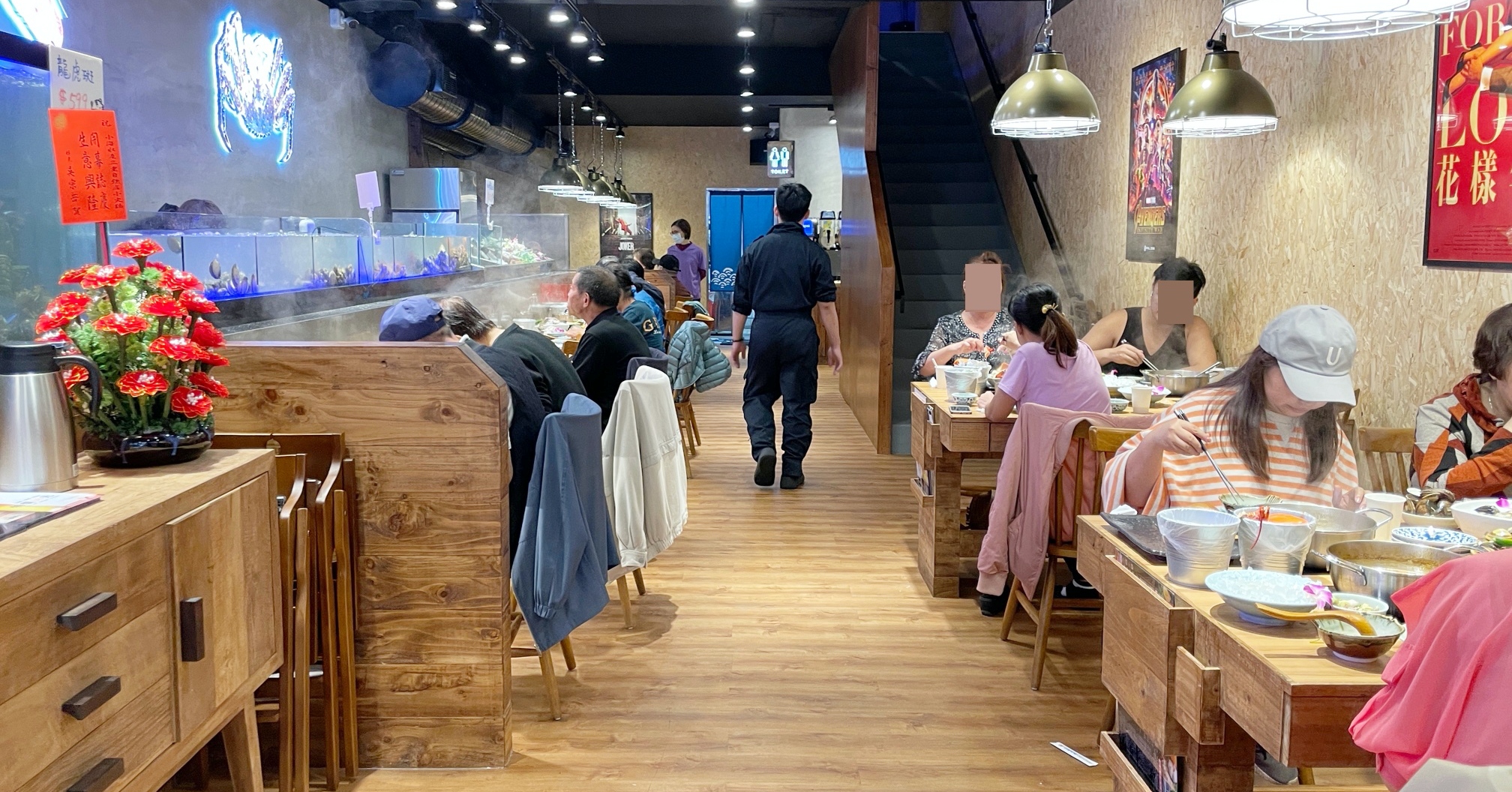 小海水產三重自強店