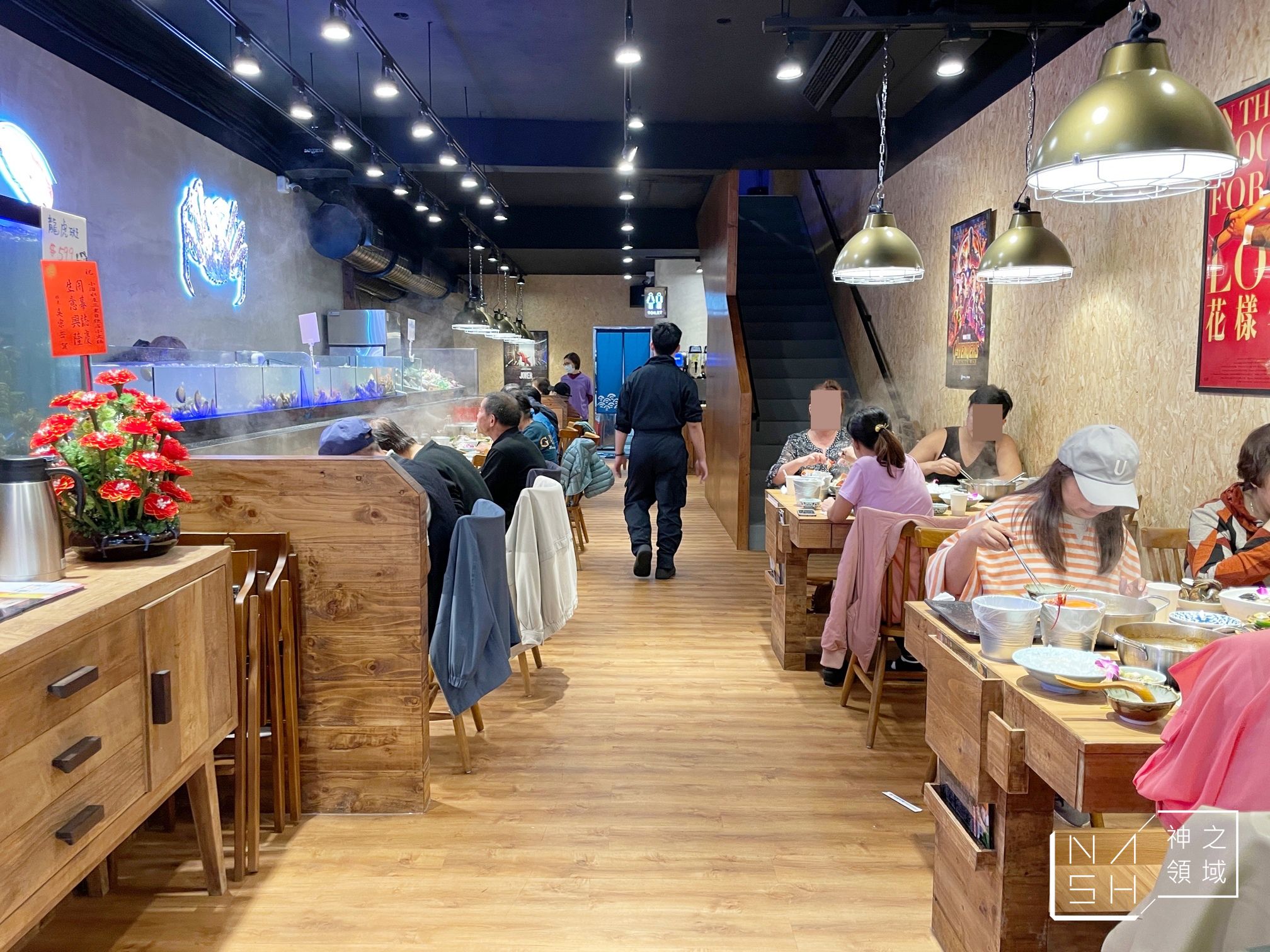 小海水產三重自強店