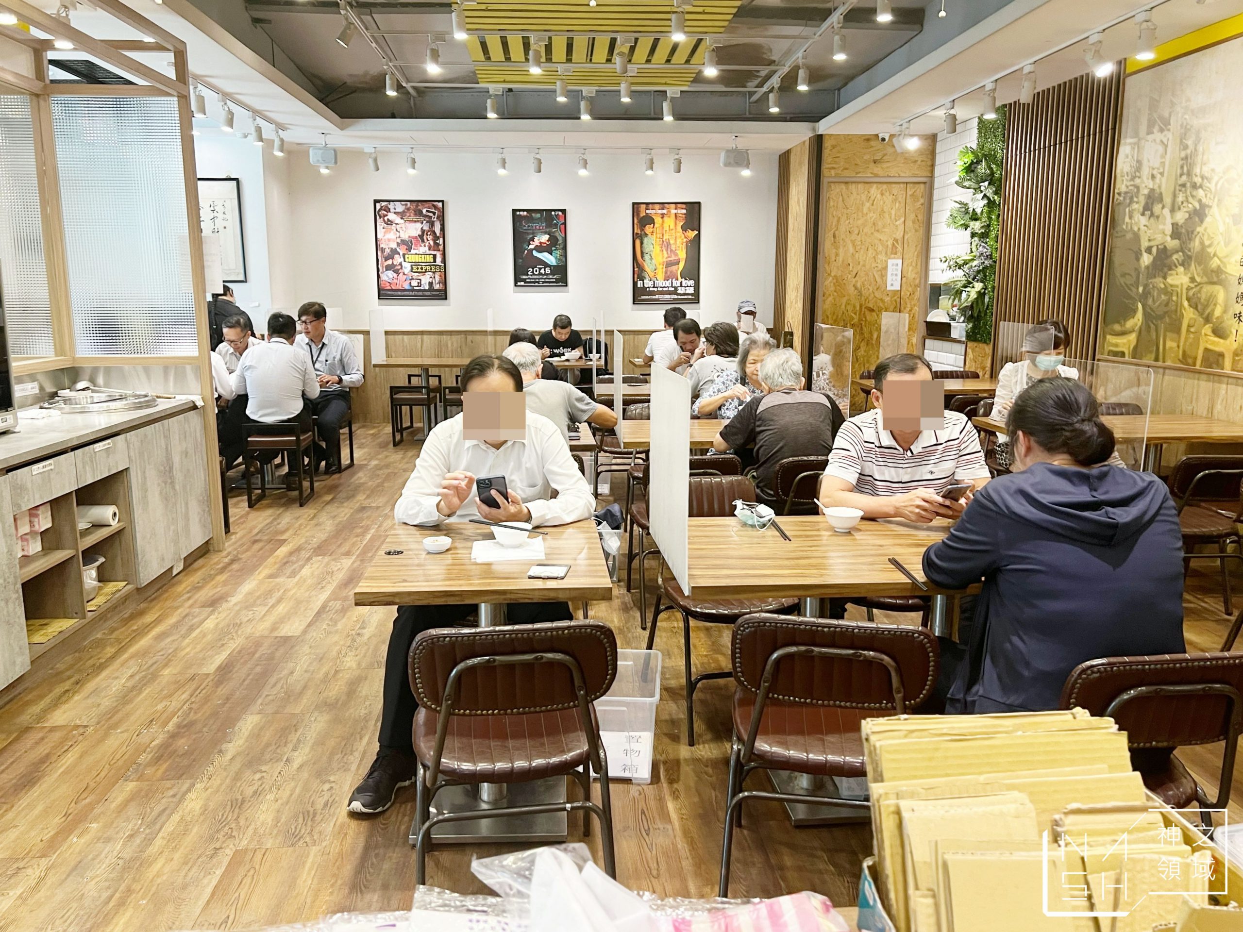 老友記粥麵飯館