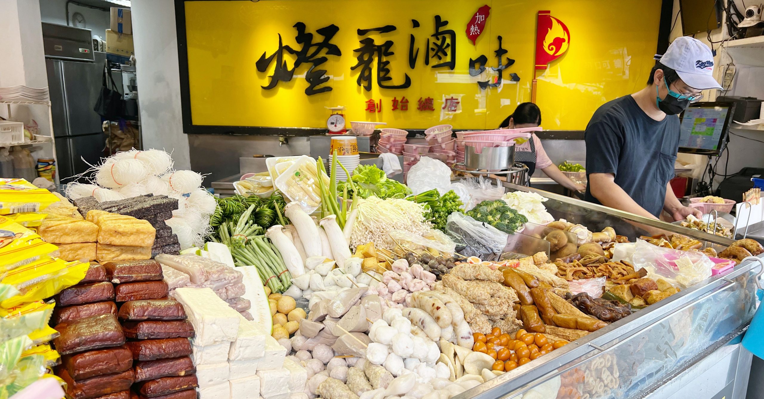 燈籠滷味菜單,燈籠滷味師大,師大滷味,師大美食懶人包,大台北滷味,大台北滷味 燈籠滷味,燈籠滷味價錢 @Nash，神之領域
