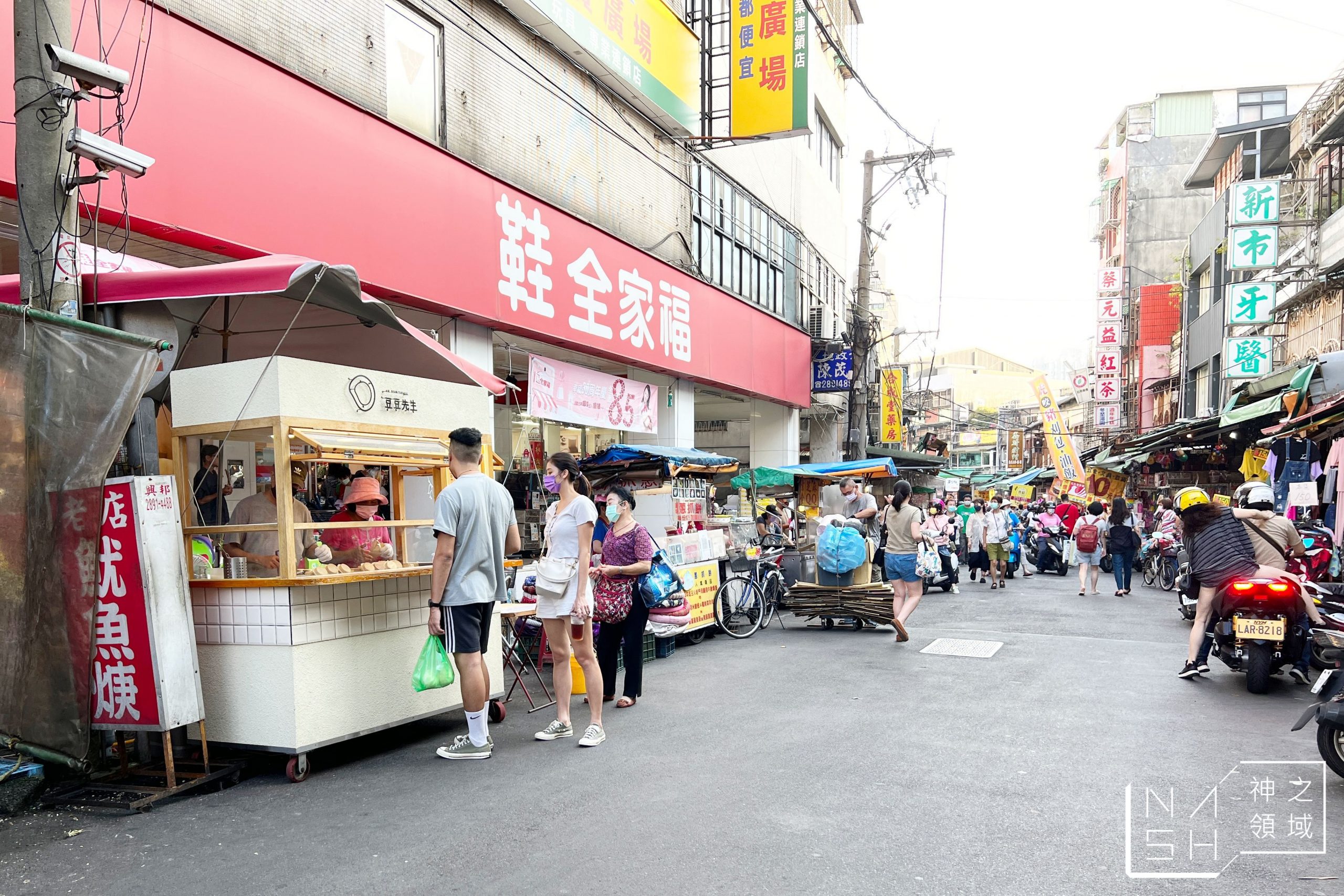 豆豆先生