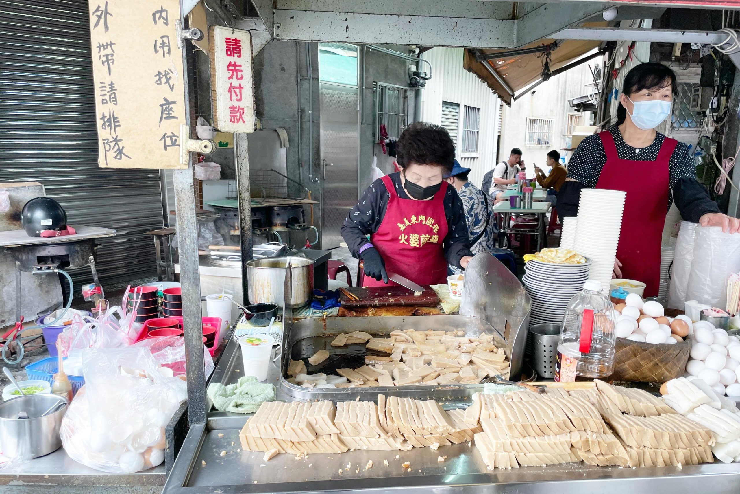 嘉義美食,東門圓環火婆煎粿,嘉義早餐,嘉義美食懶人包,嘉義小吃 @Nash，神之領域