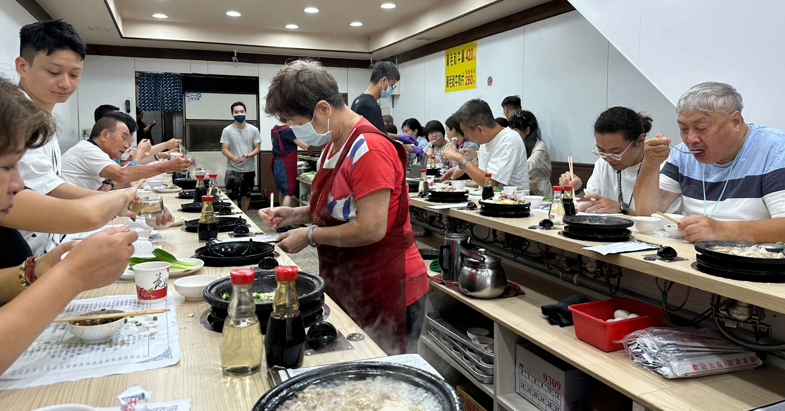 天喜迷你小火鍋 @Nash，神之領域