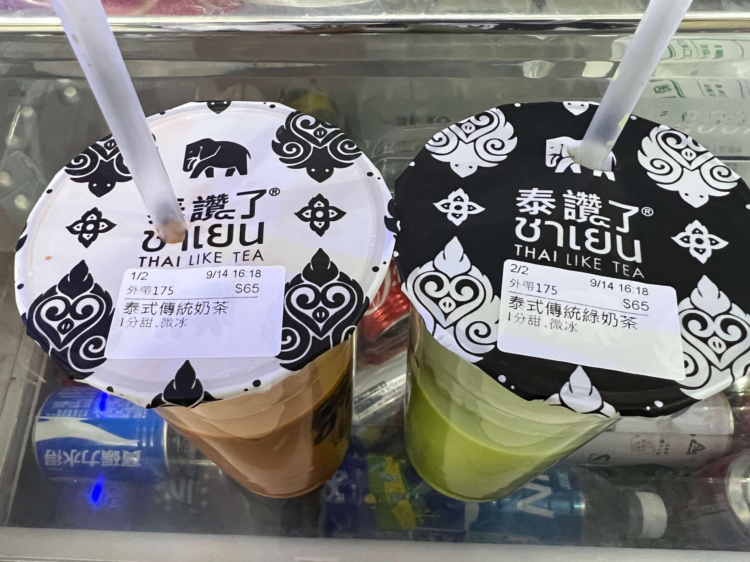 泰讚了
