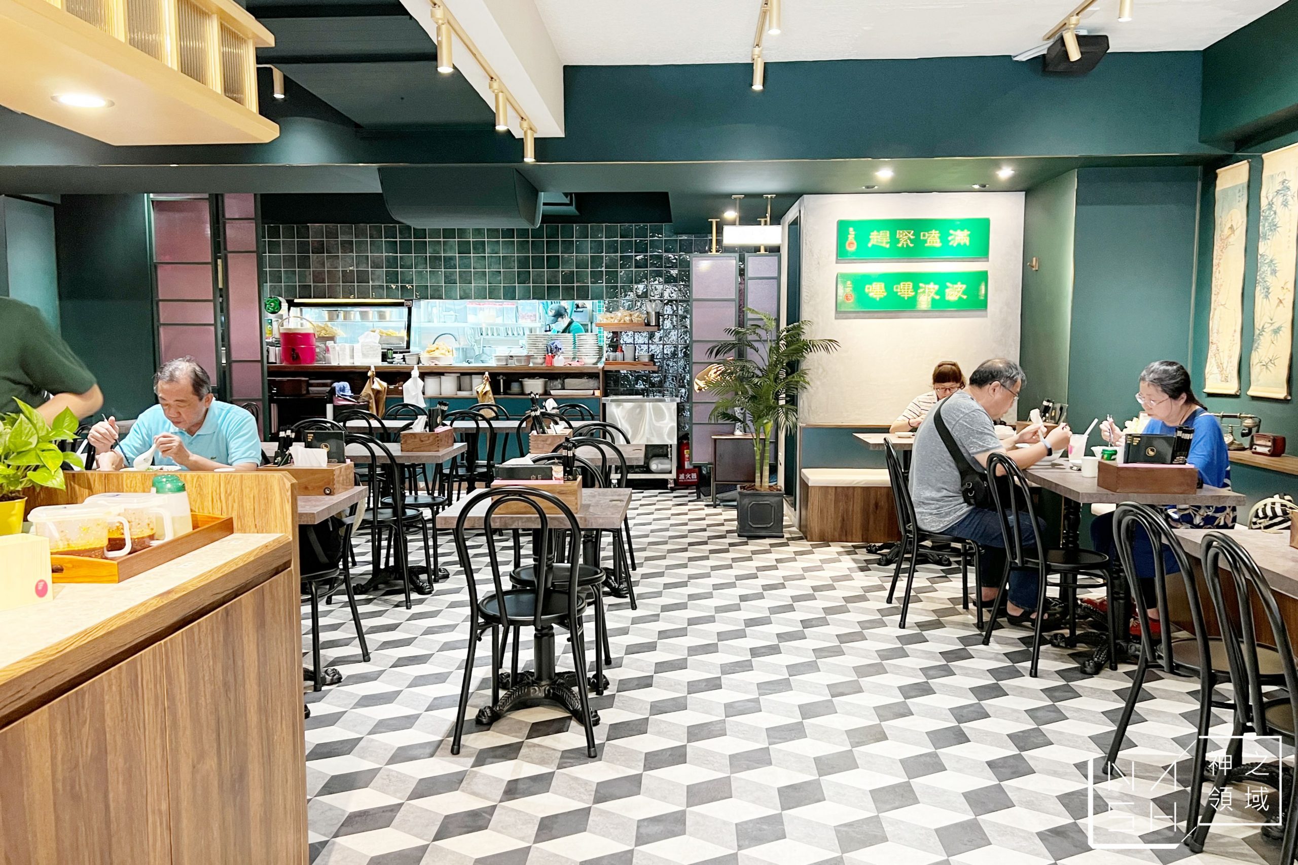 小螺波公館店