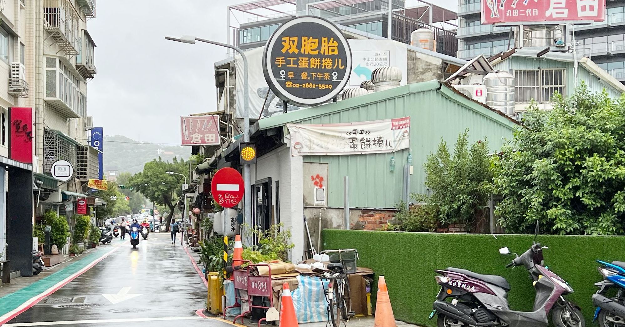 【士林美食】双胞胎手工蛋餅捲ㄦ，台北蛋餅早餐推薦 (菜單)