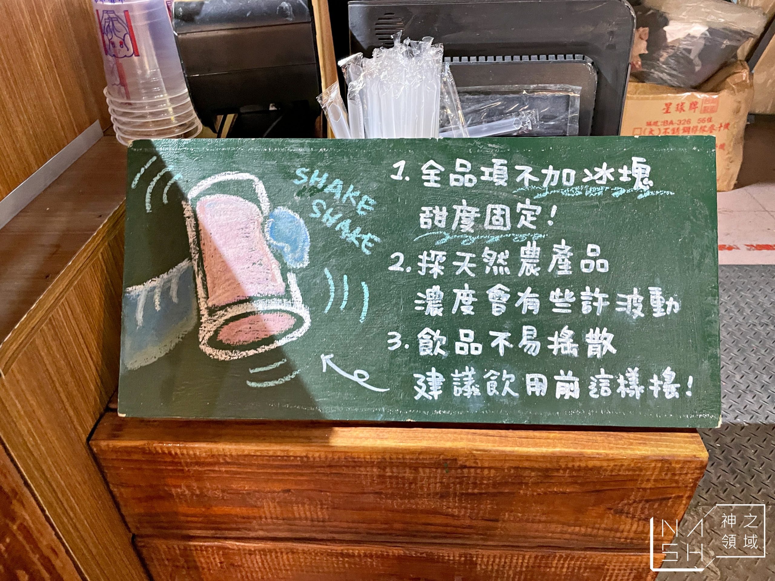 小巷小象手作坊