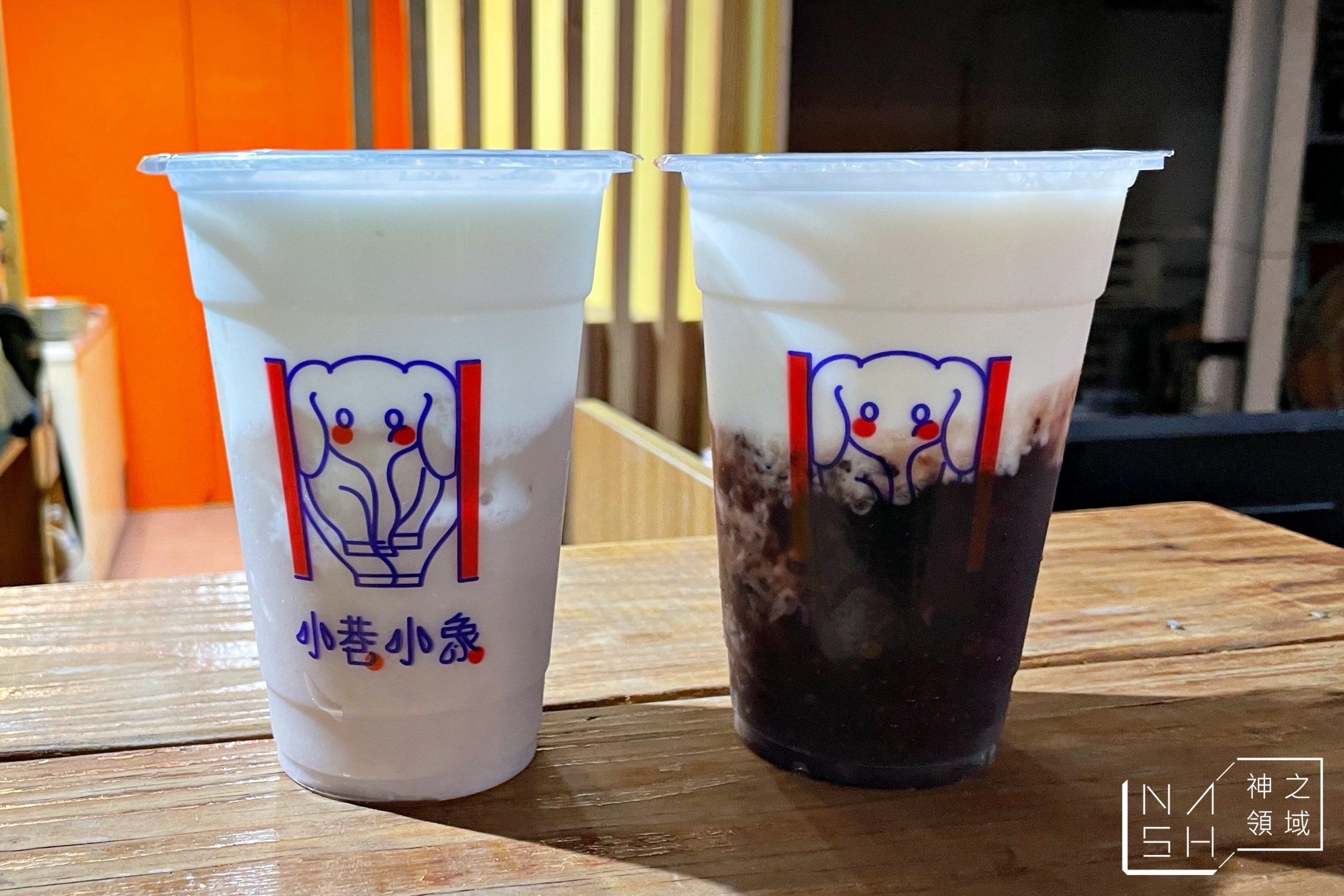 小巷小象手作坊