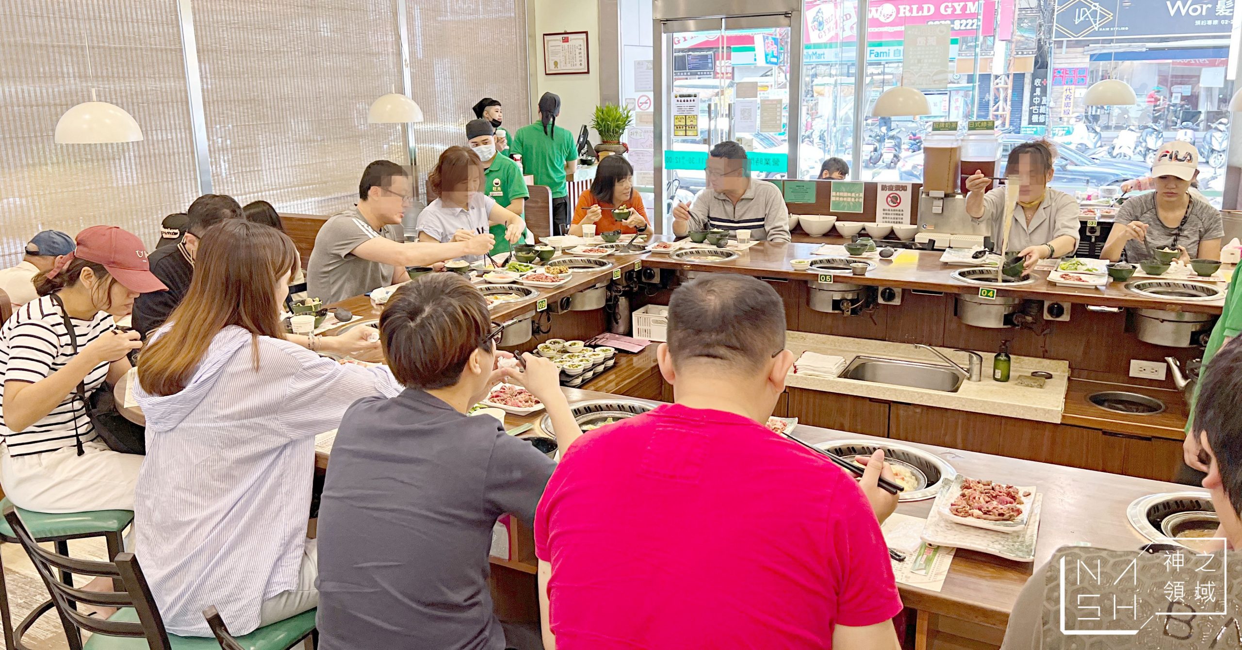 旺角石頭火鍋店