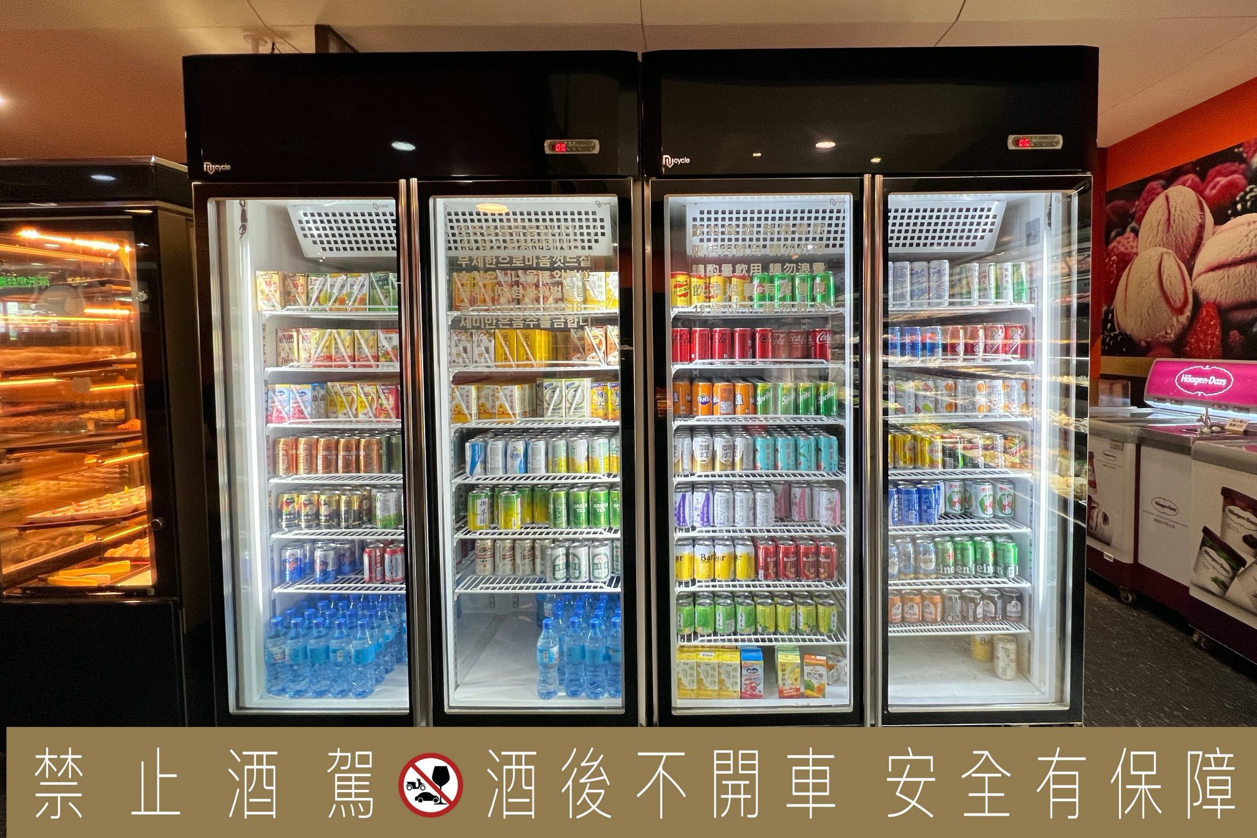 皇家帝國麻辣火鍋吃到飽