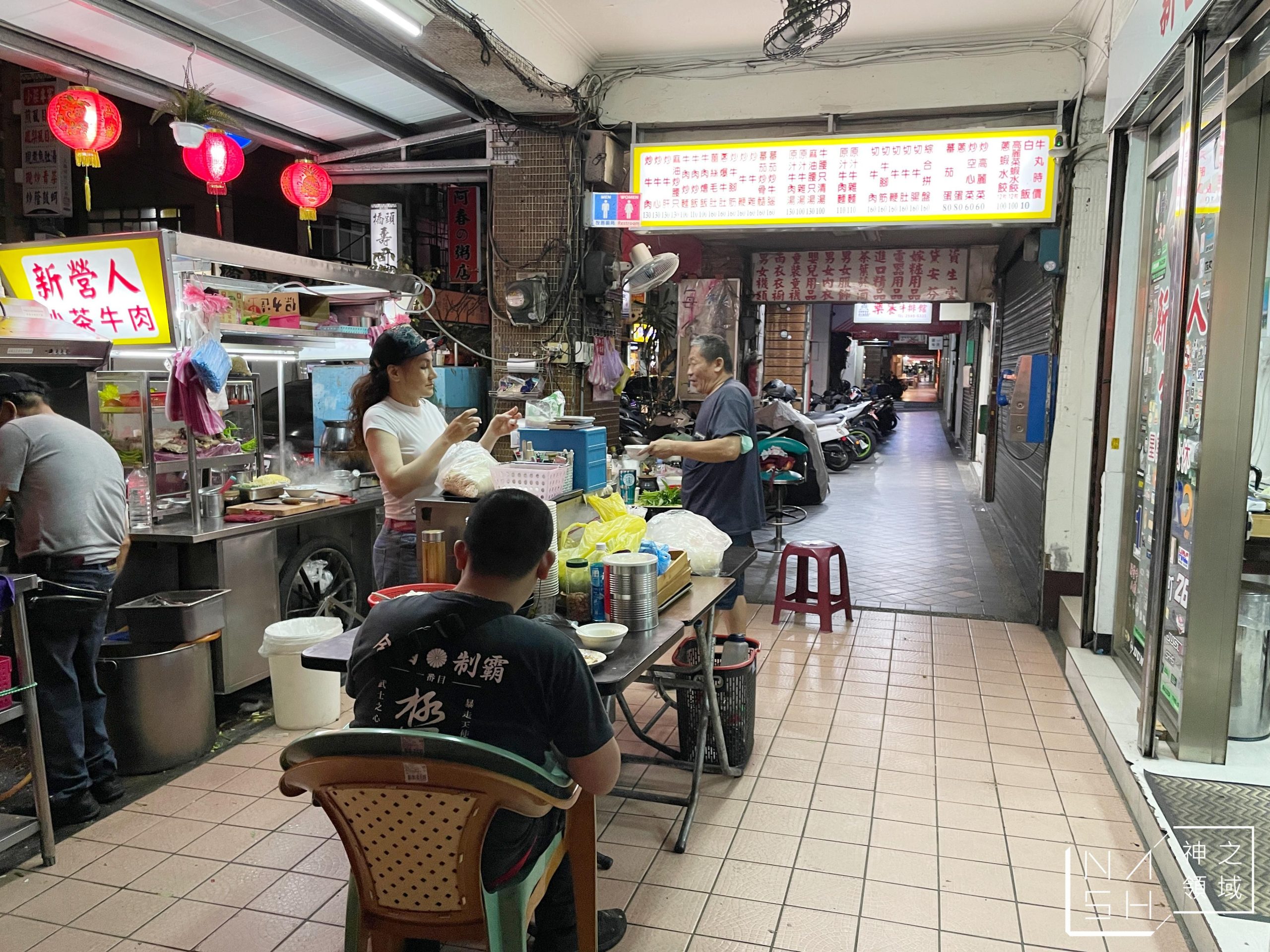 大橋頭美食,延三夜市美食,大橋頭,新營人牛肉,新營人牛肉菜單