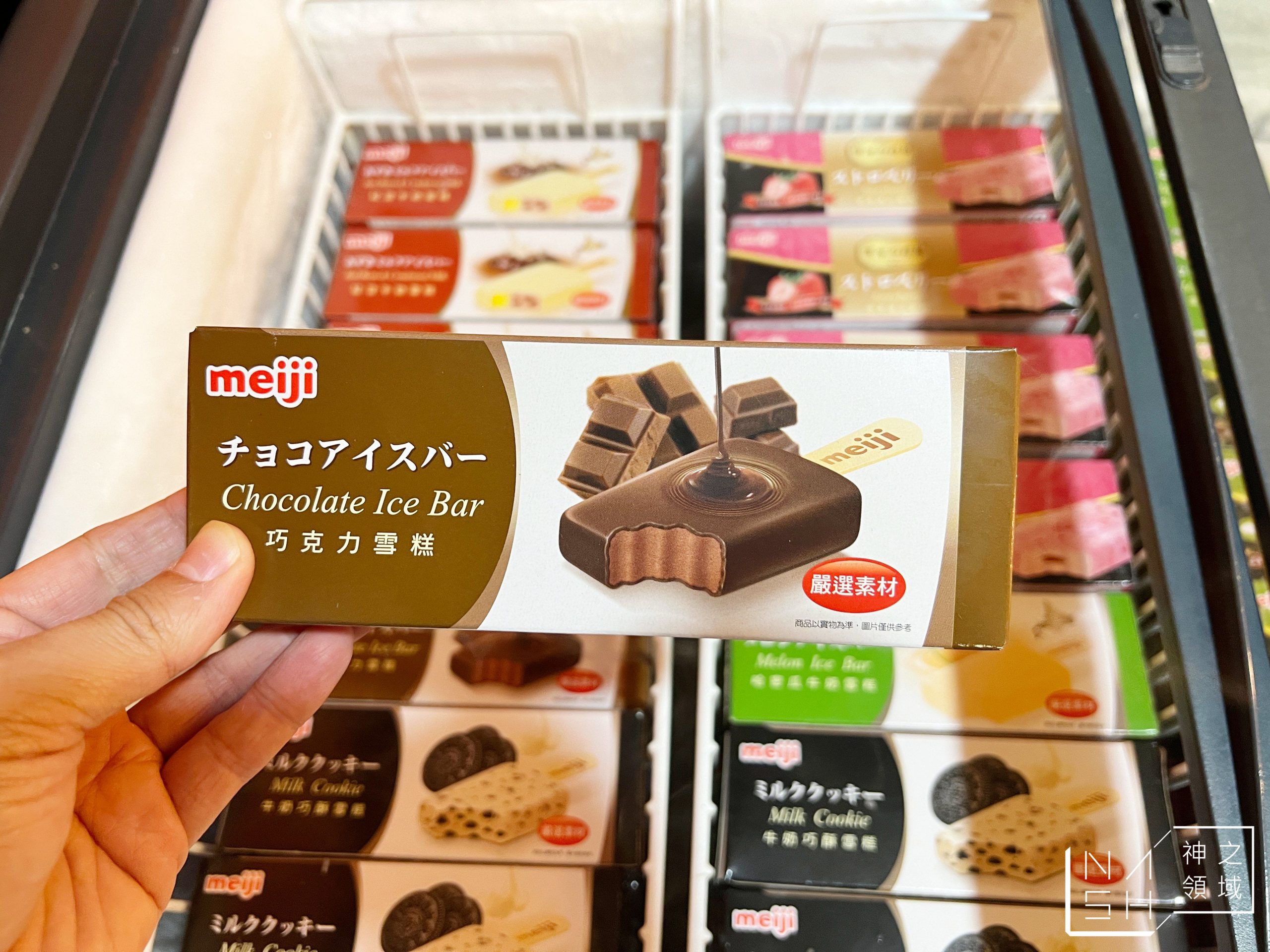 皇家帝國麻辣火鍋吃到飽