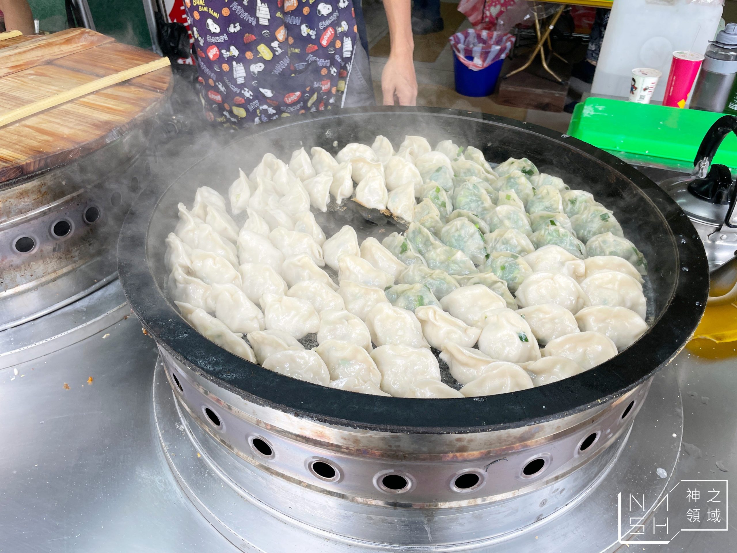 阿芬煎餃