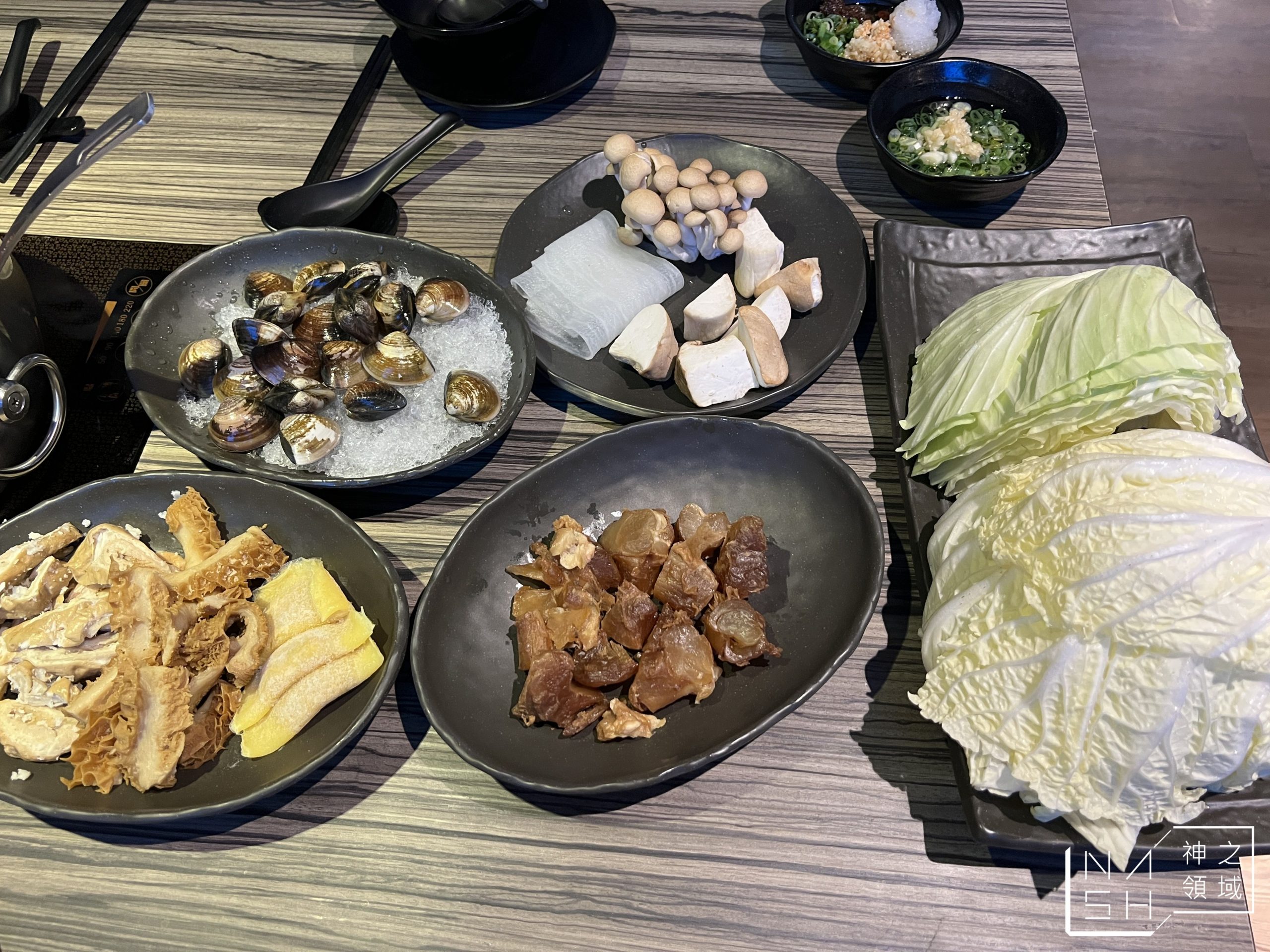 麻神