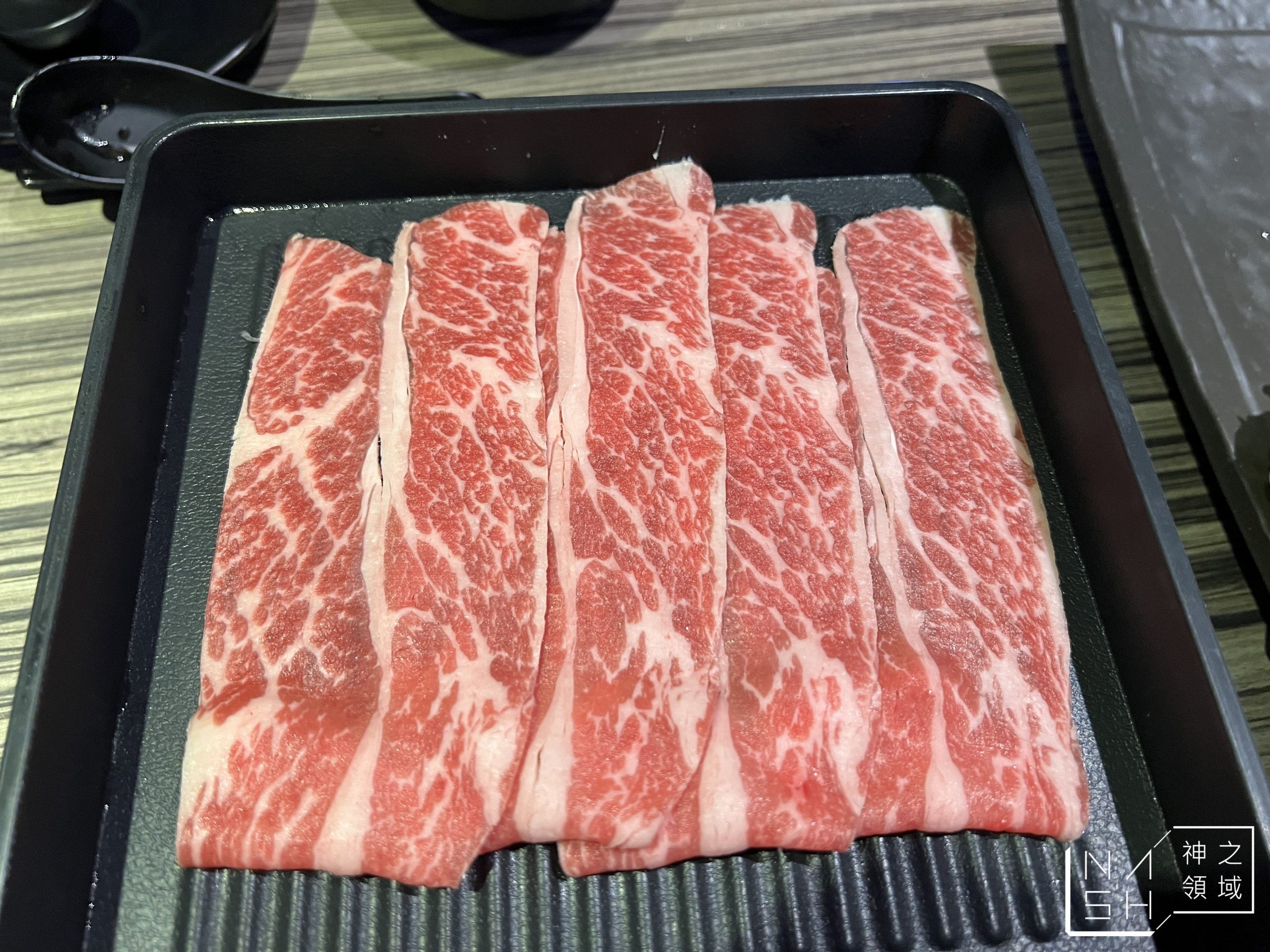 麻神