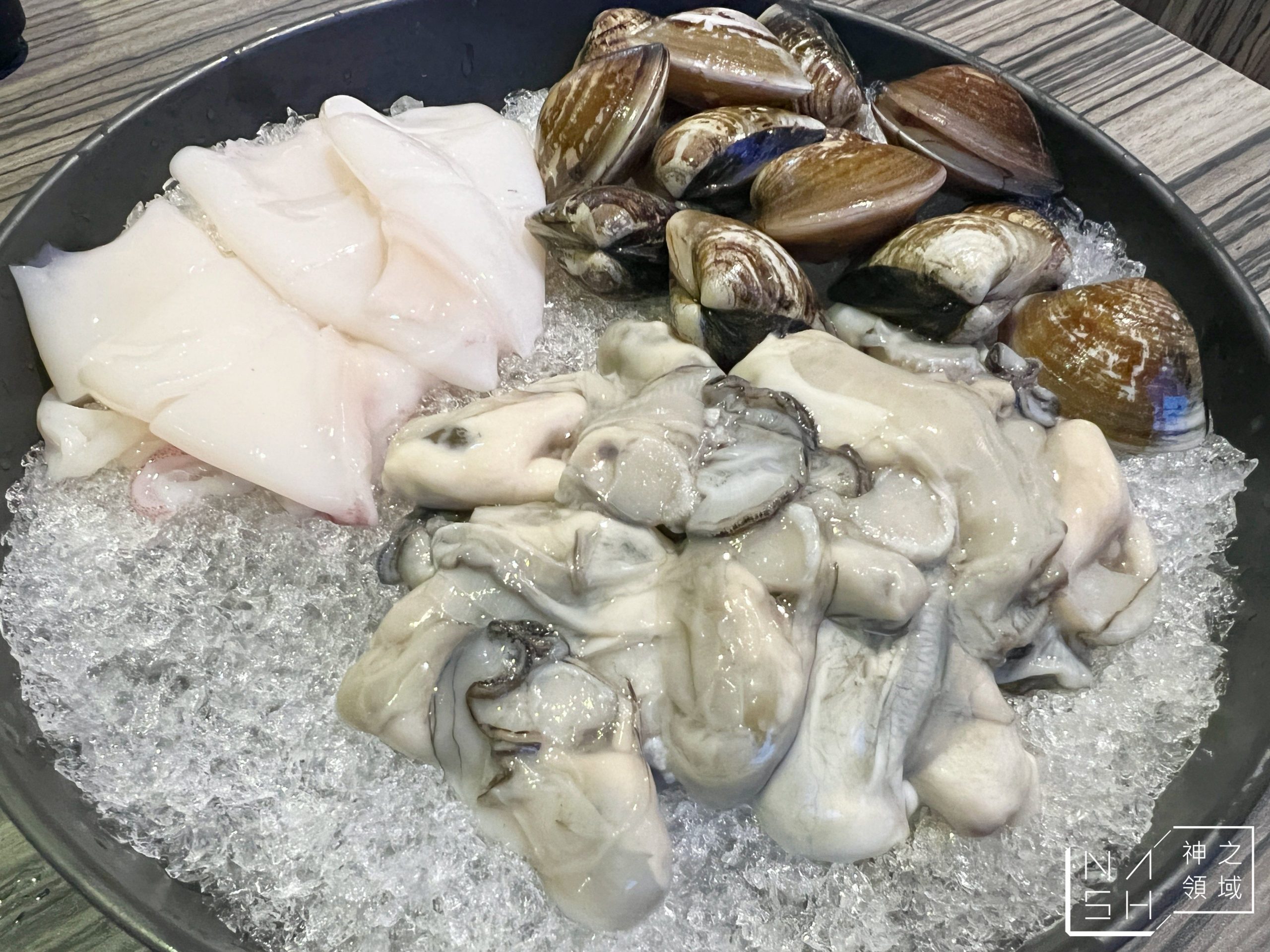 麻神